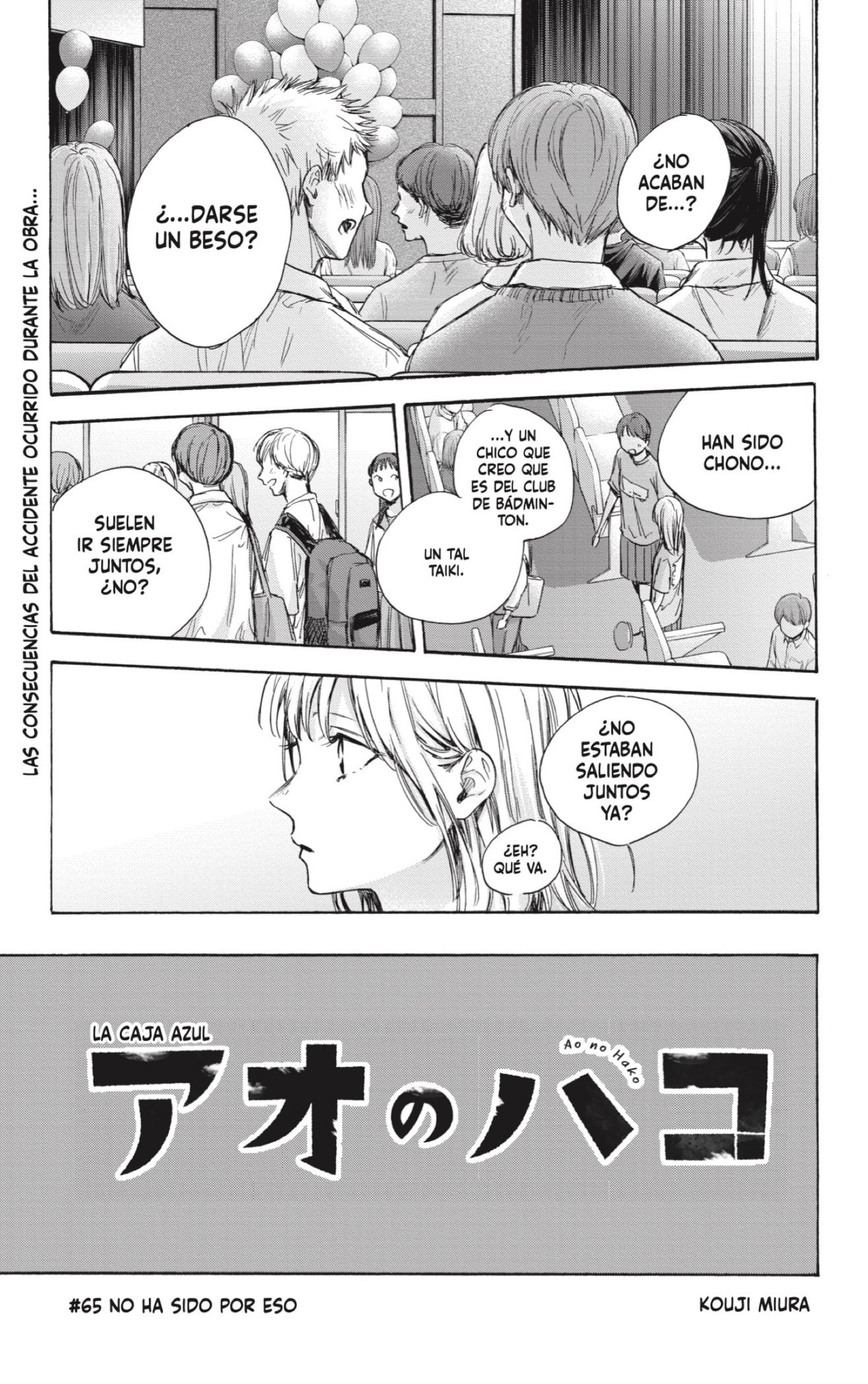 Read La caja azul Blue Box ES Manga Online