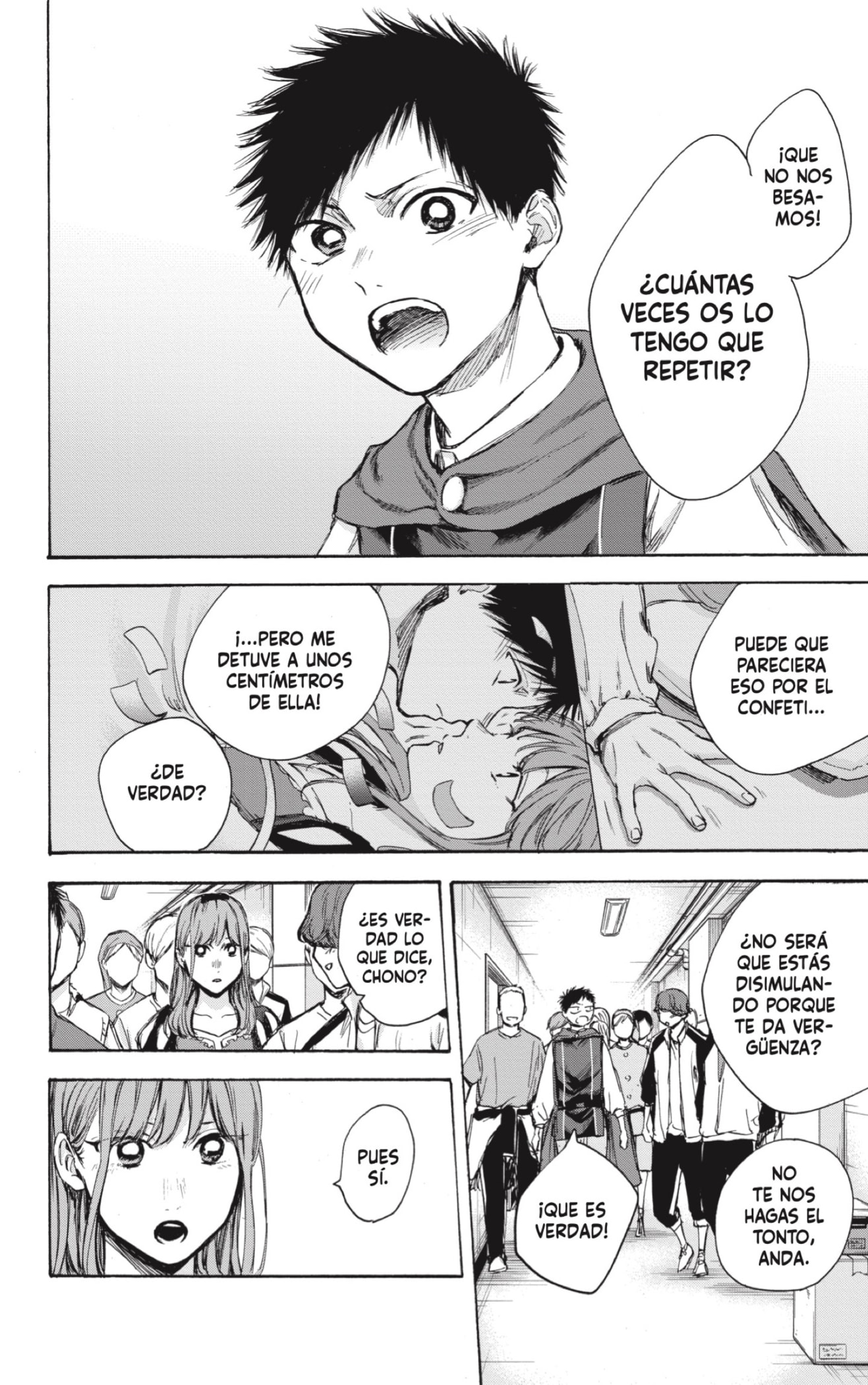 Read La caja azul Blue Box ES Manga Online