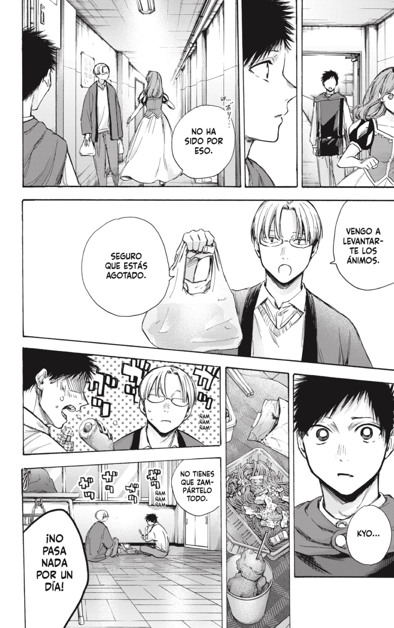 Read La caja azul Blue Box ES Manga Online