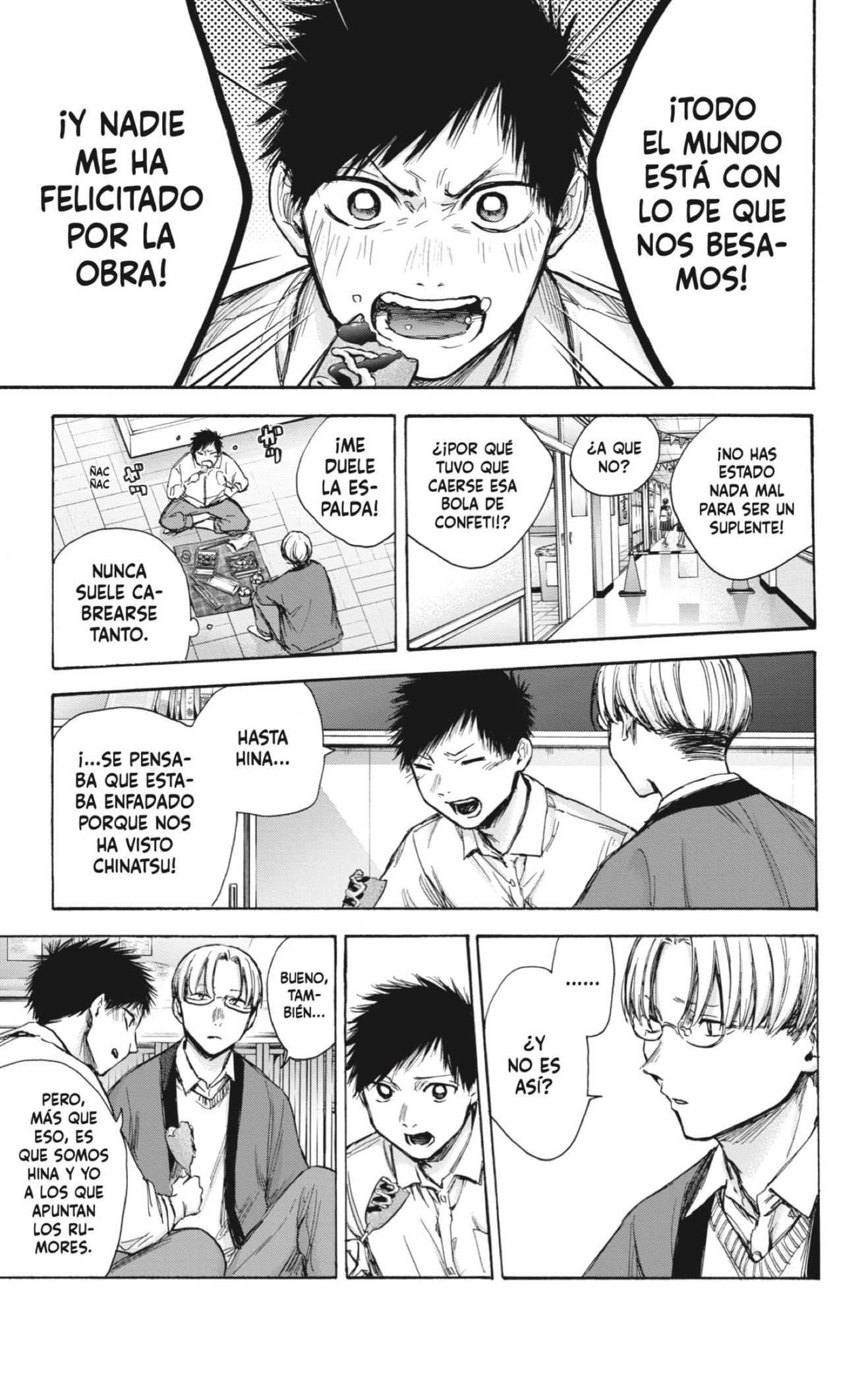 Read La caja azul Blue Box ES Manga Online