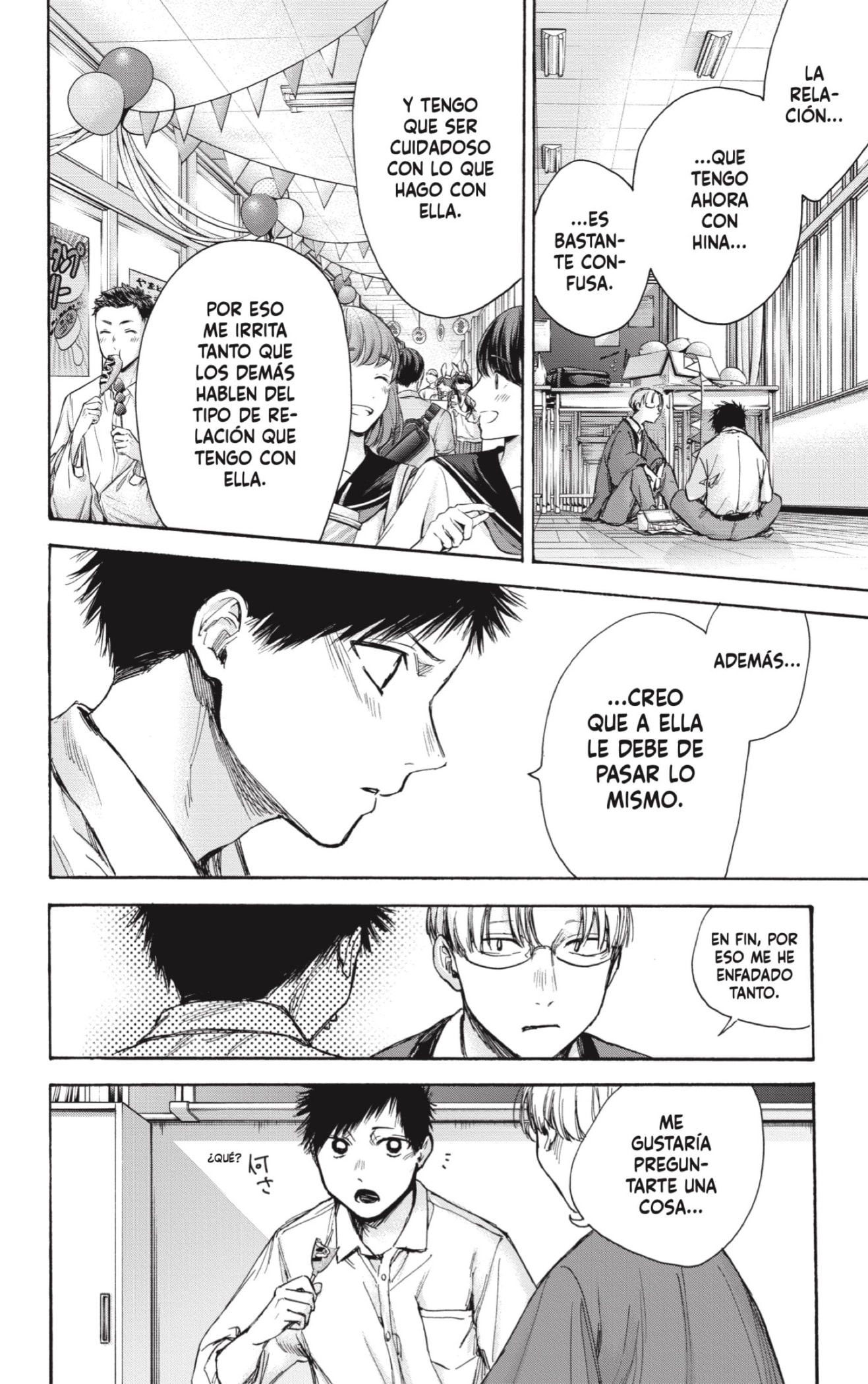 Read La caja azul Blue Box ES Manga Online