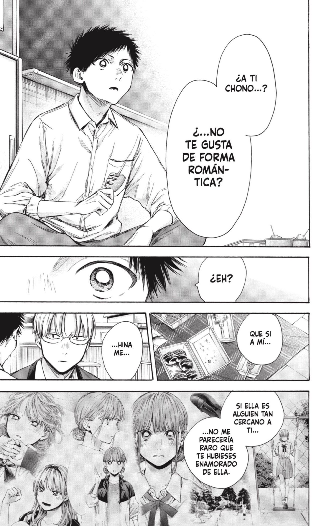 Read La caja azul Blue Box ES Manga Online