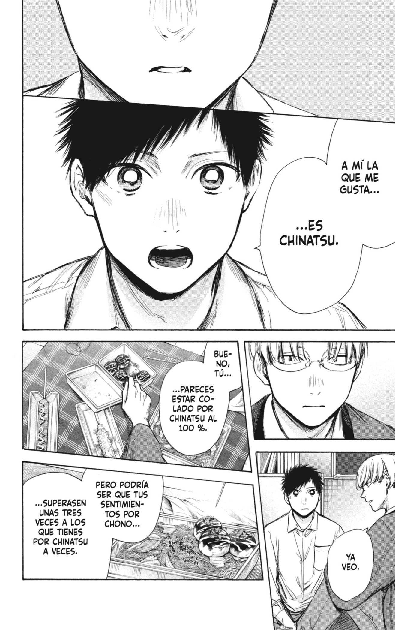 Read La caja azul Blue Box ES Manga Online