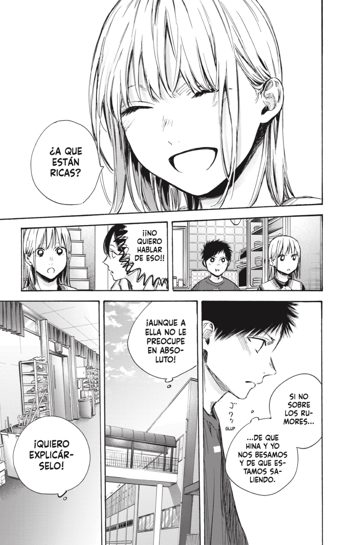 Read La caja azul Blue Box ES Manga Online