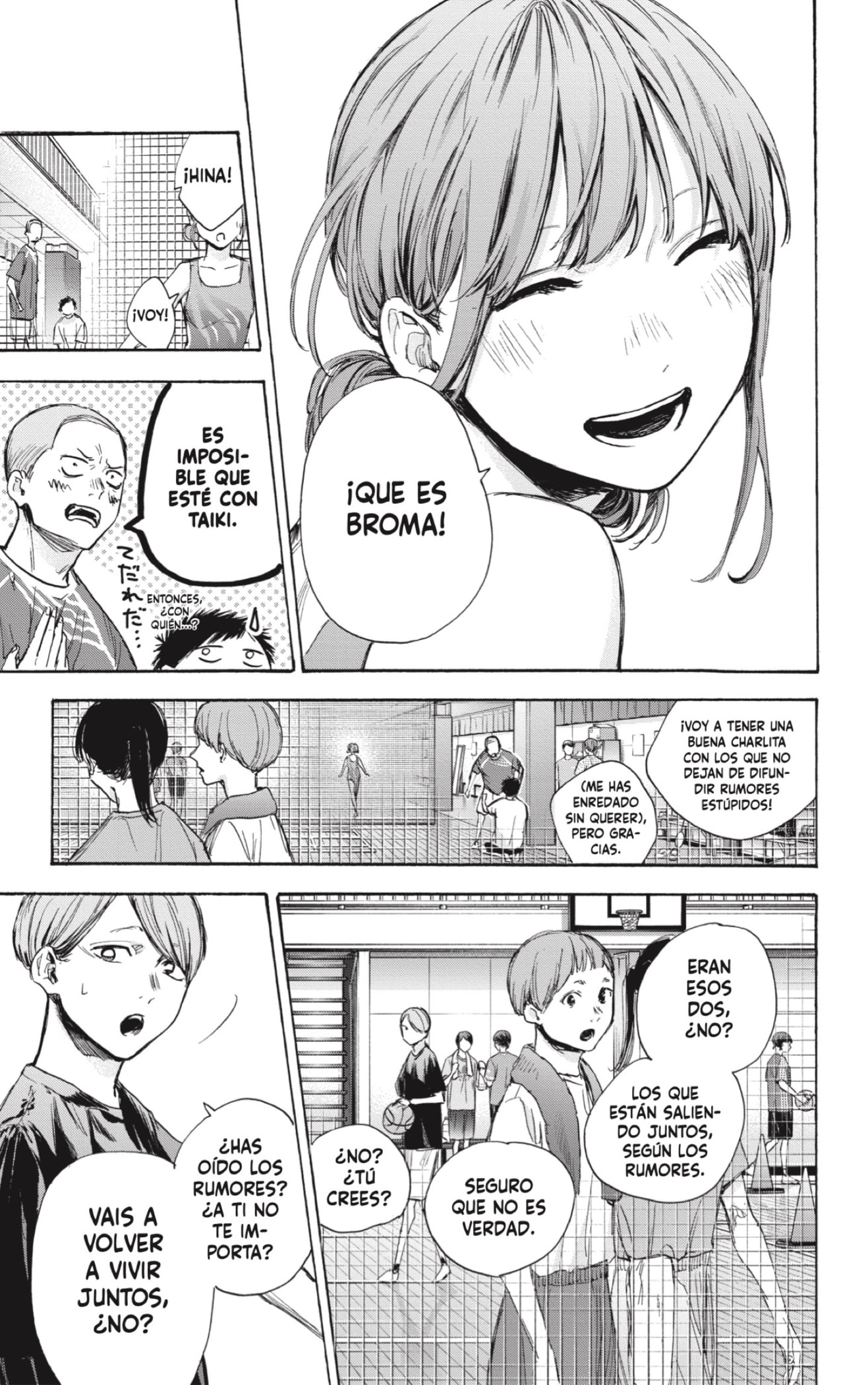 Read La caja azul Blue Box ES Manga Online