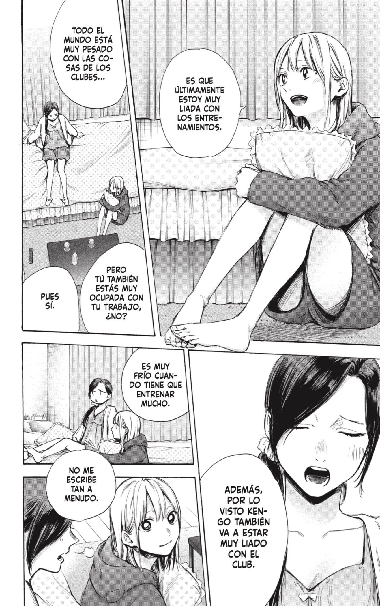 Read La caja azul Blue Box ES Manga Online