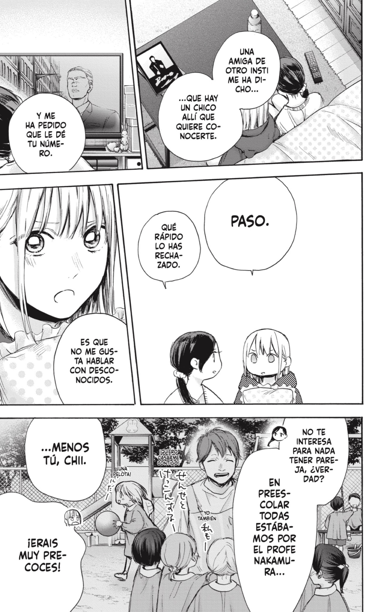 Read La caja azul Blue Box ES Manga Online