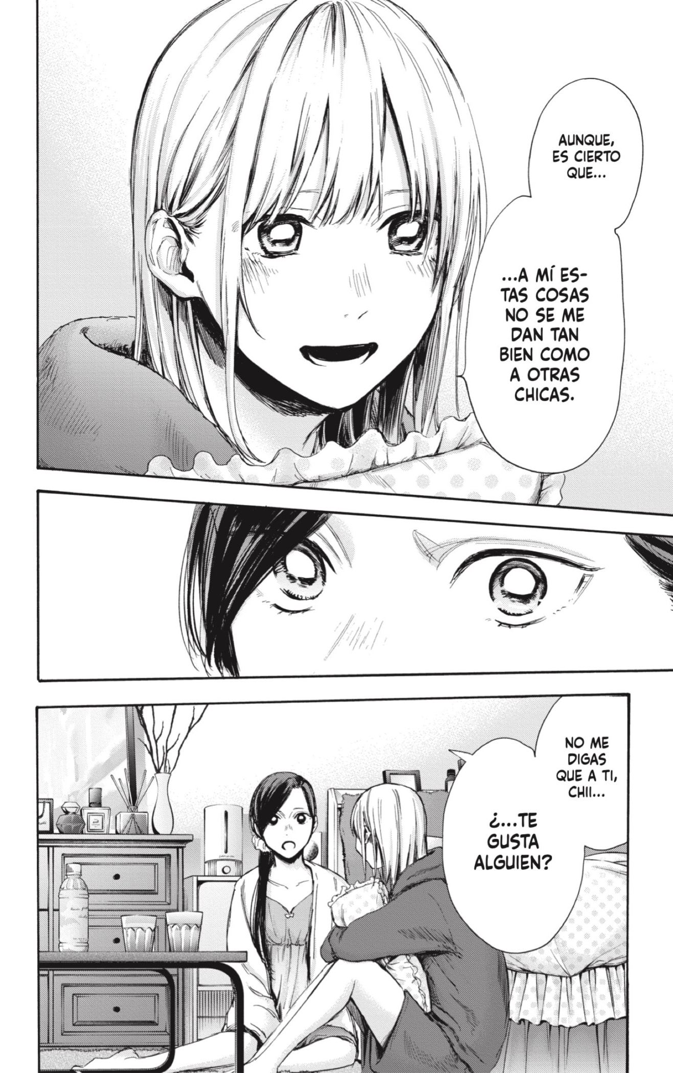 Read La caja azul Blue Box ES Manga Online