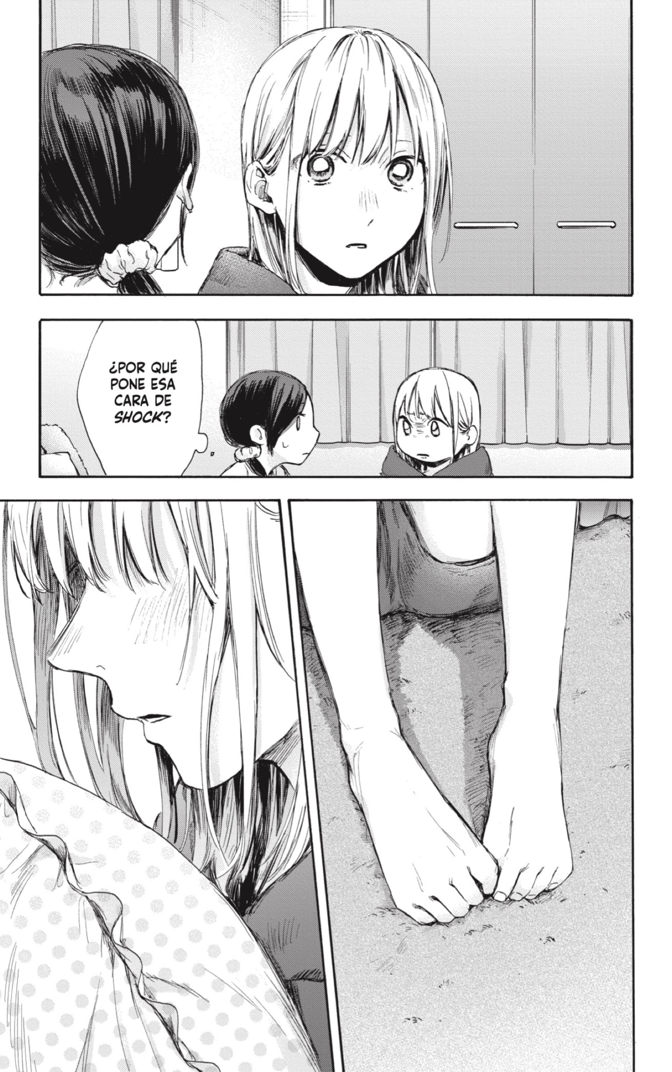 Read La caja azul Blue Box ES Manga Online