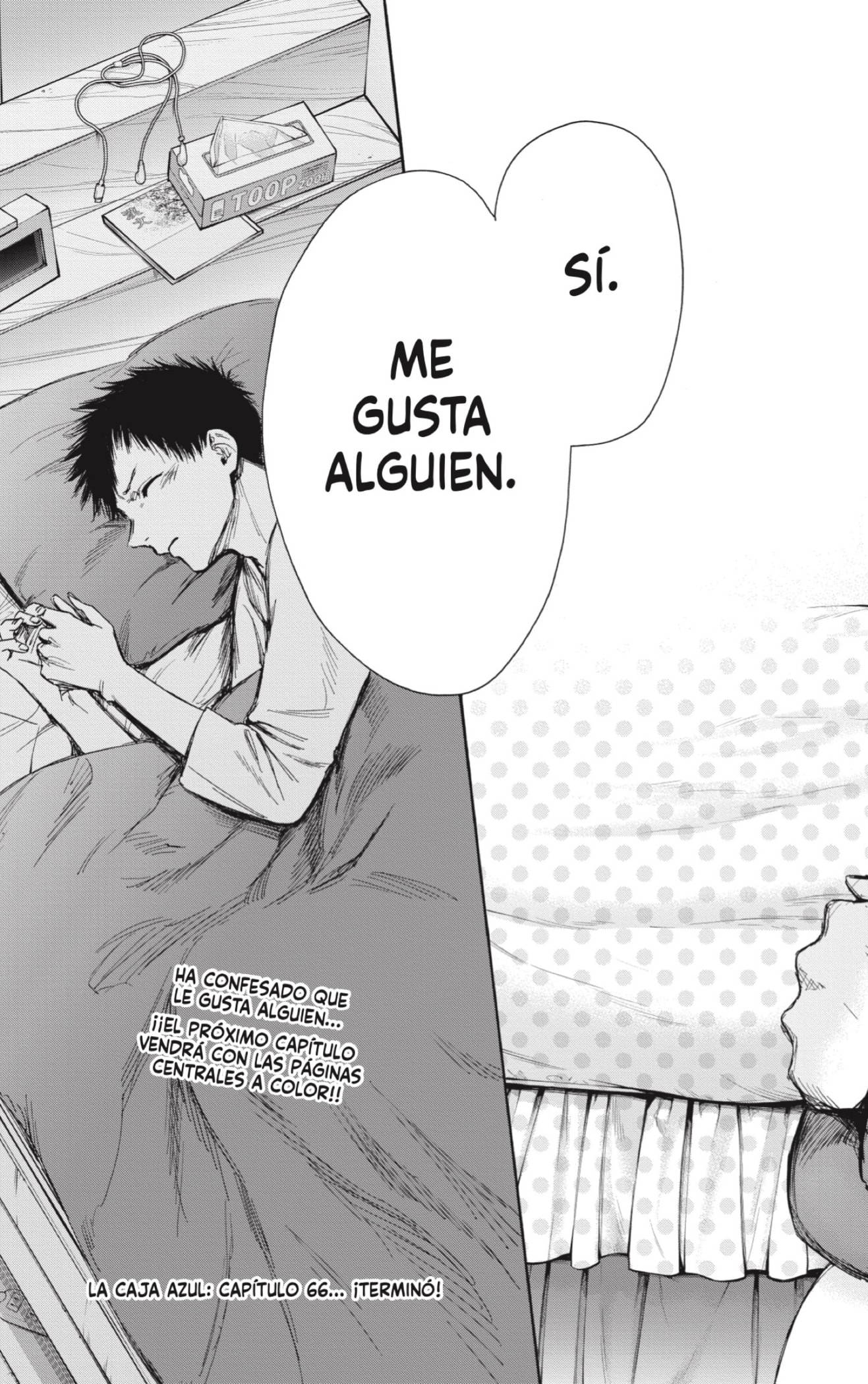 Read La caja azul Blue Box ES Manga Online