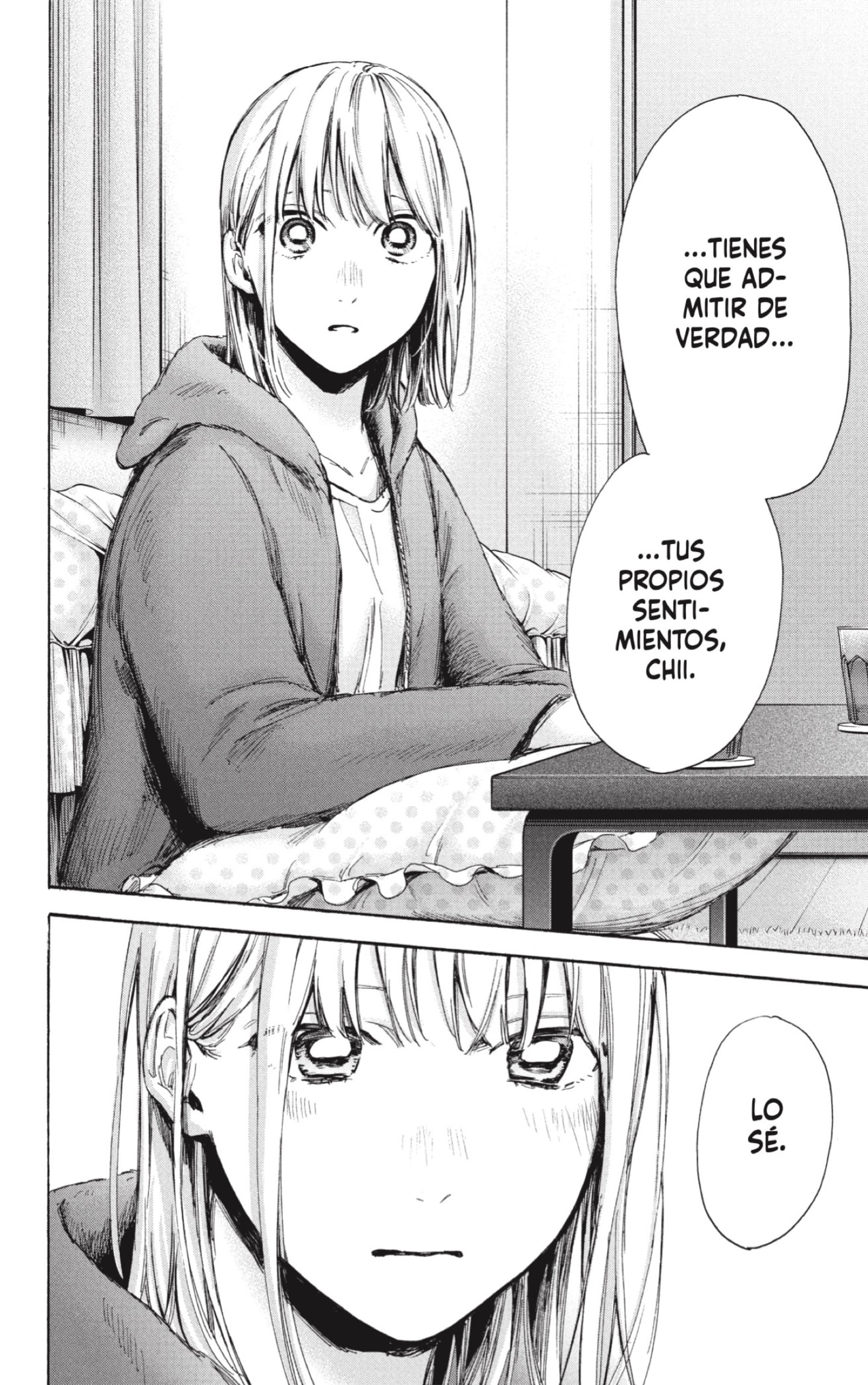 Read La caja azul Blue Box ES Manga Online