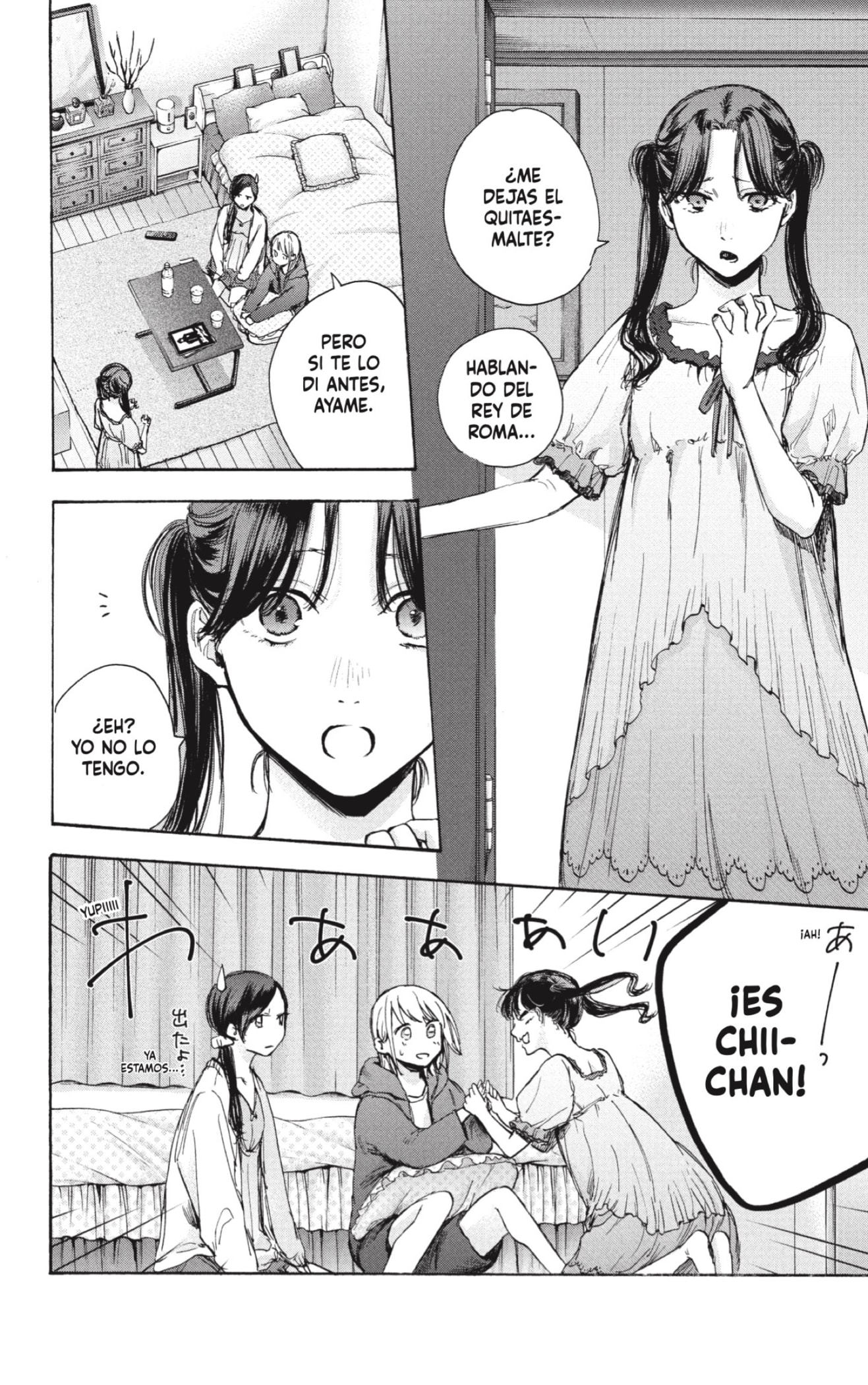 Read La caja azul Blue Box ES Manga Online