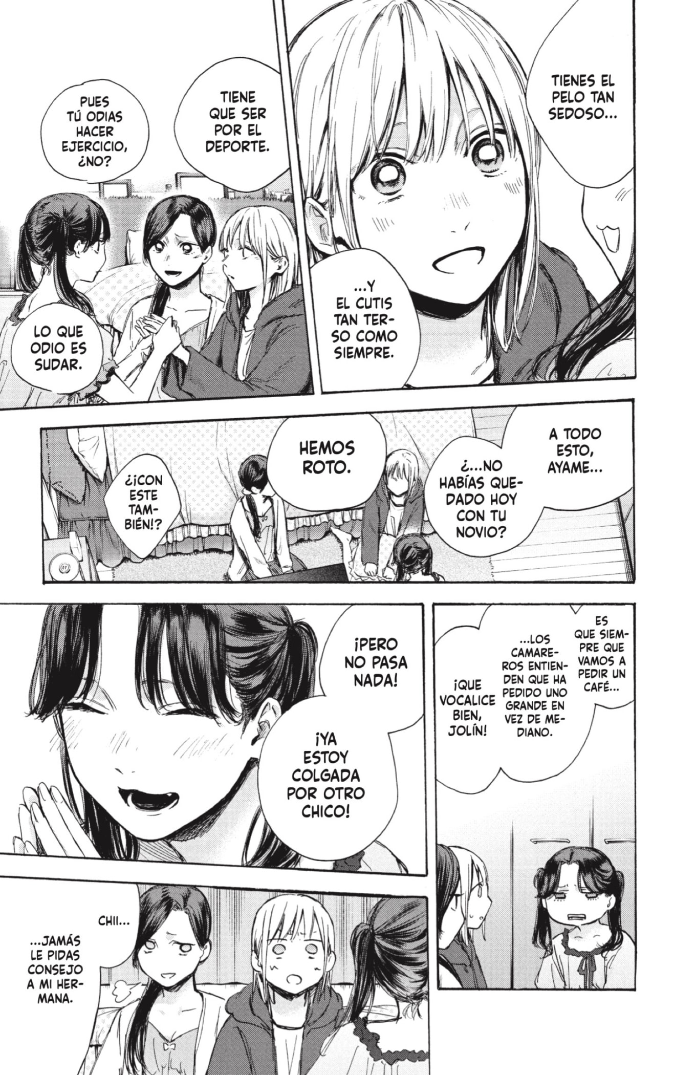 Read La caja azul Blue Box ES Manga Online