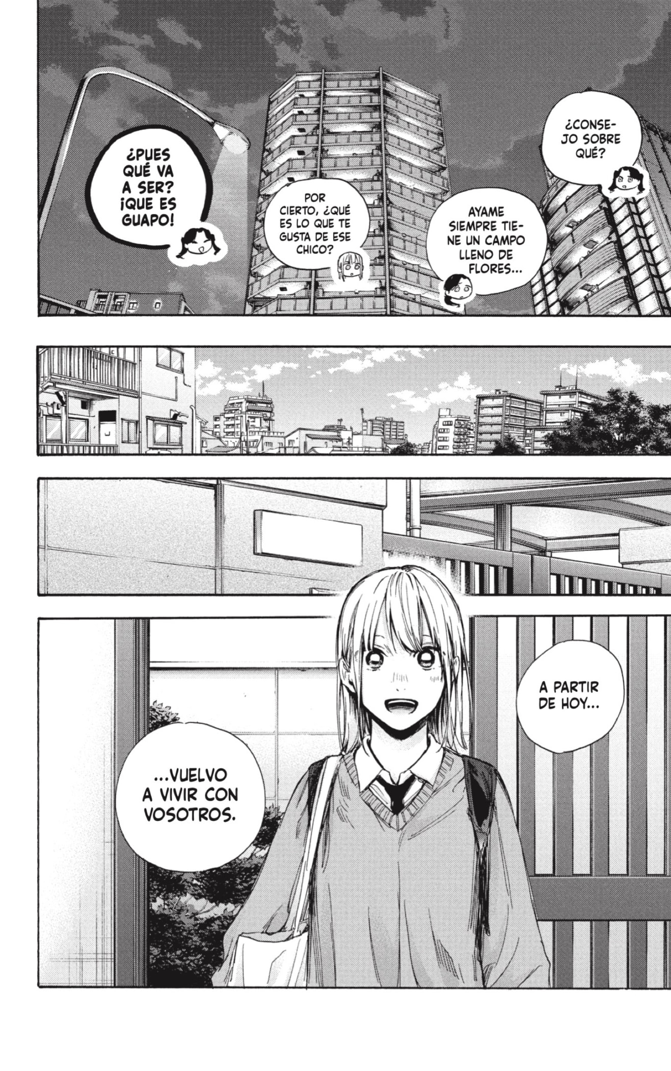 Read La caja azul Blue Box ES Manga Online