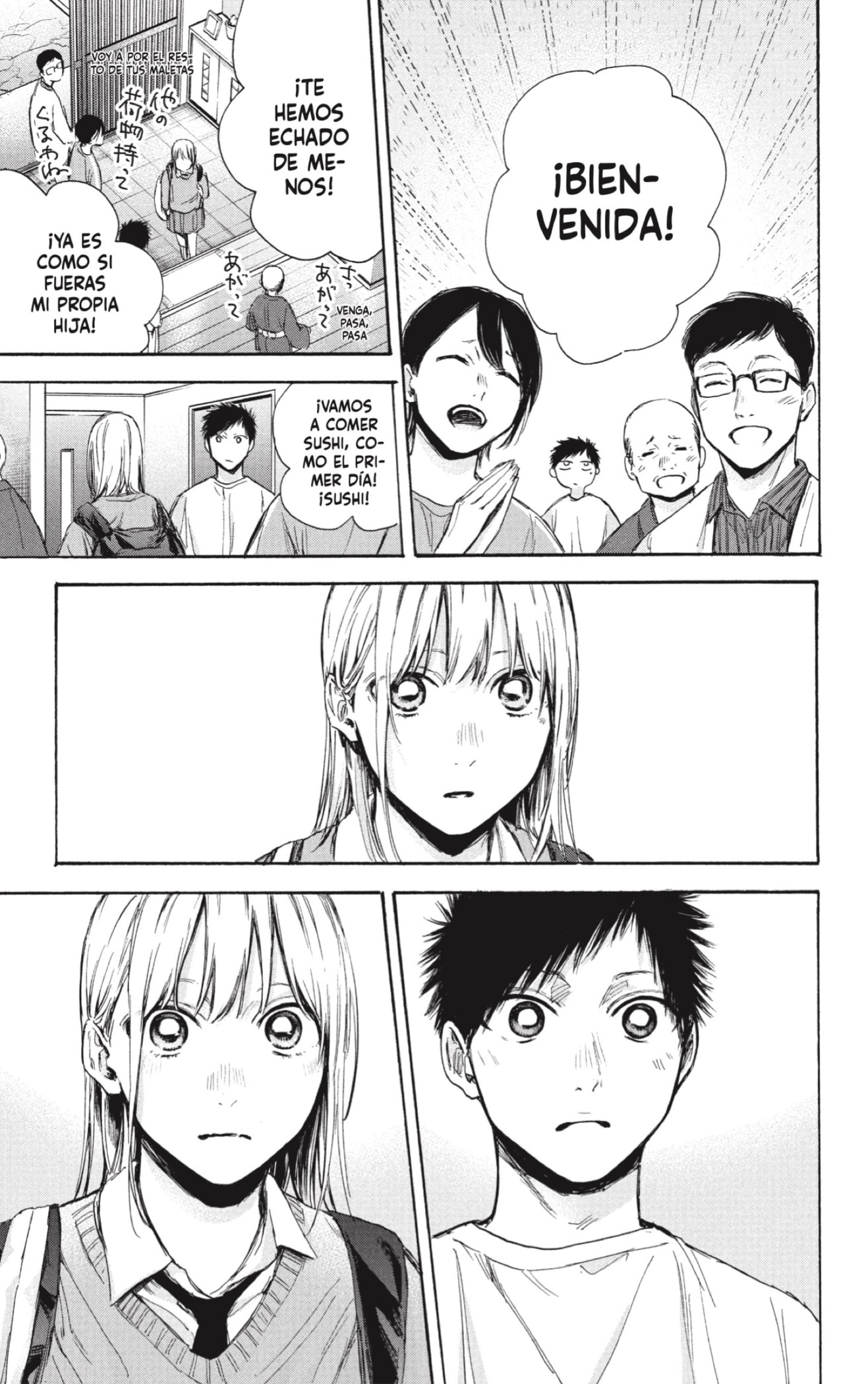 Read La caja azul Blue Box ES Manga Online