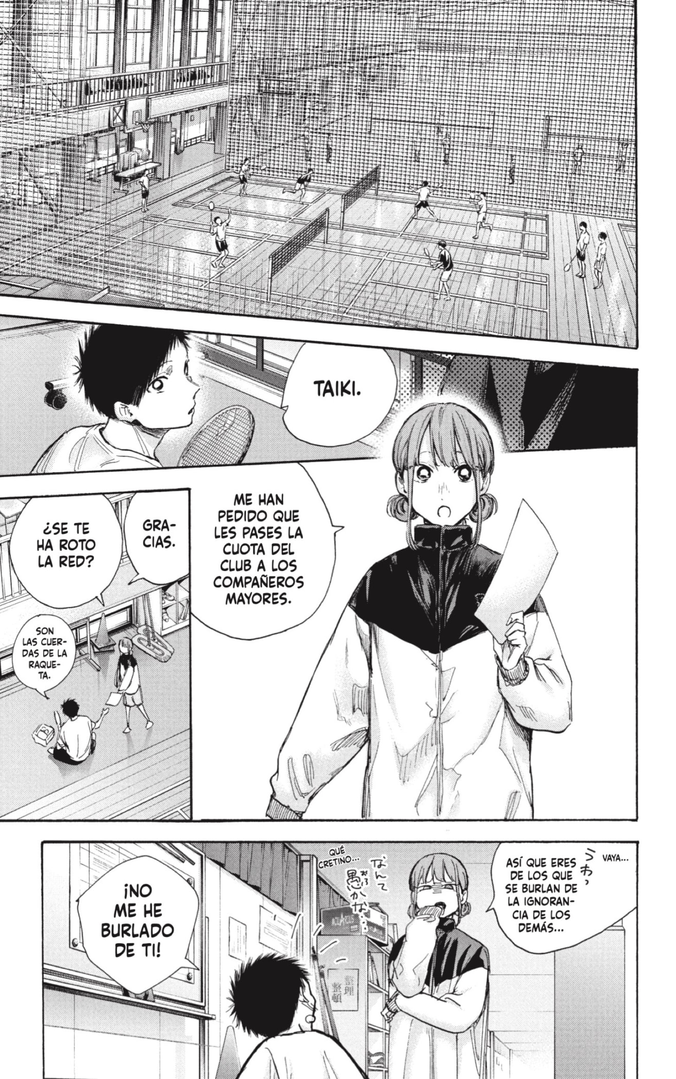 Read La caja azul Blue Box ES Manga Online