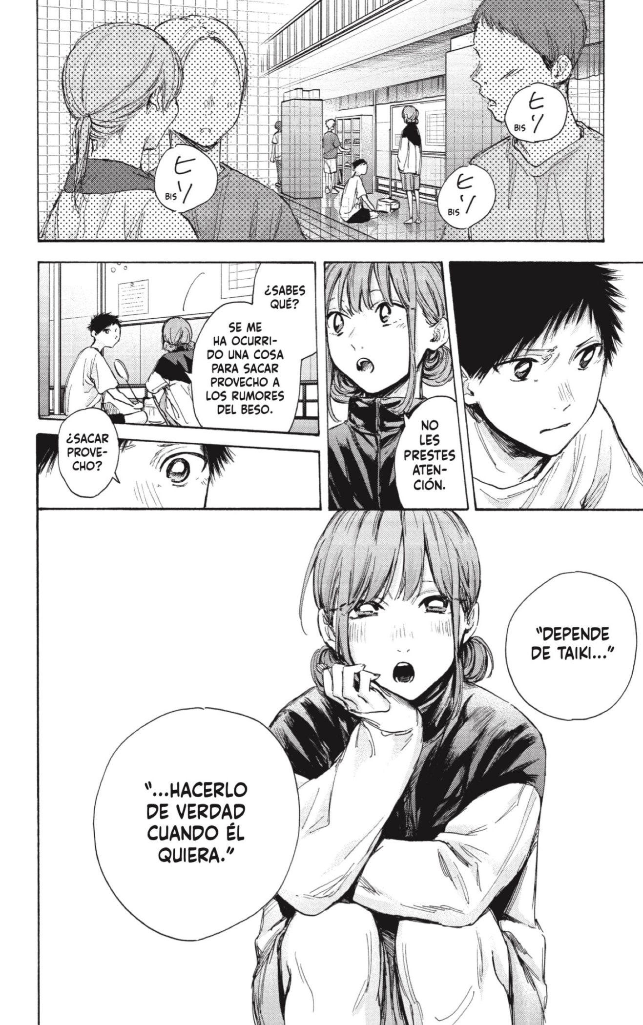 Read La caja azul Blue Box ES Manga Online