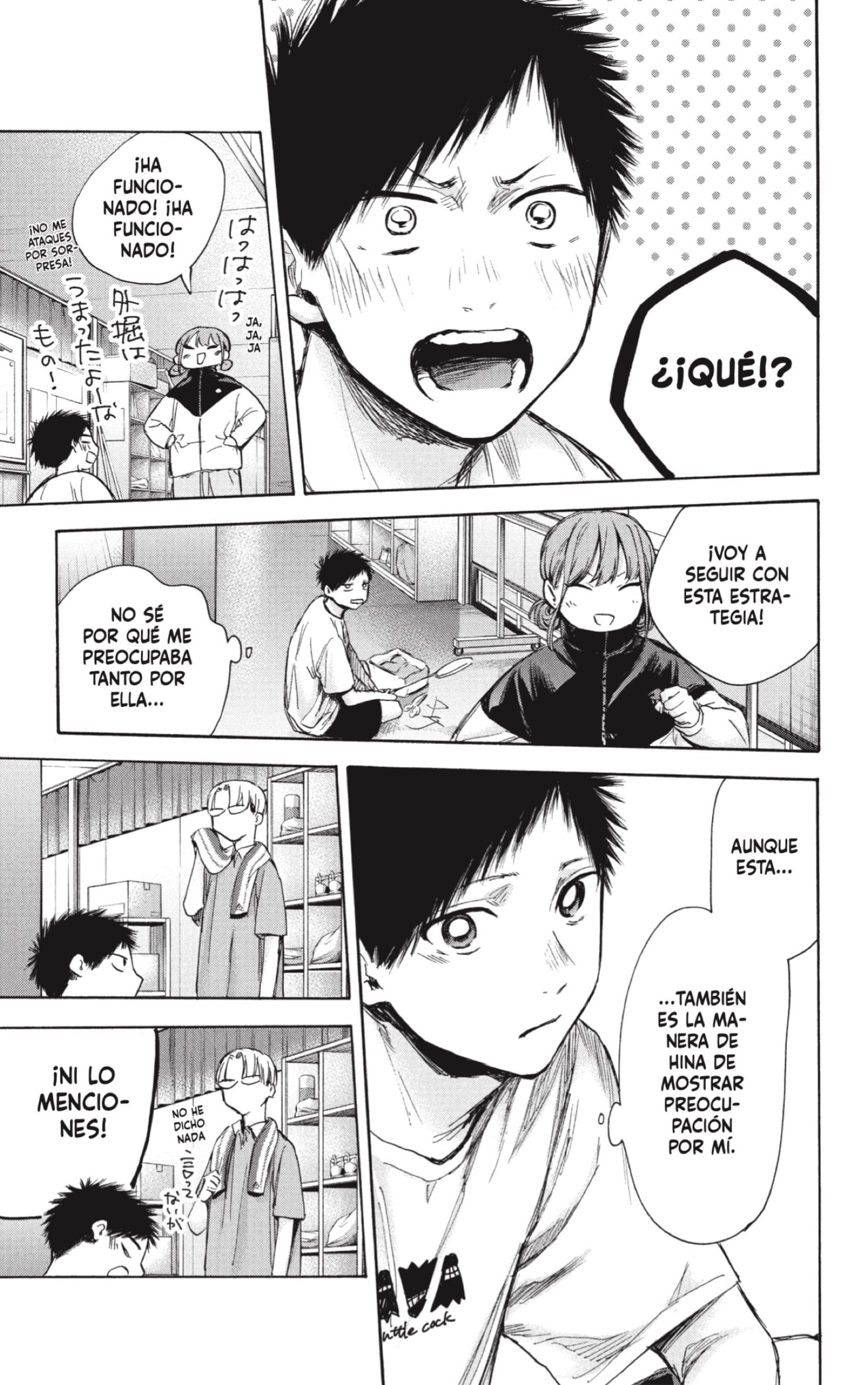 Read La caja azul Blue Box ES Manga Online