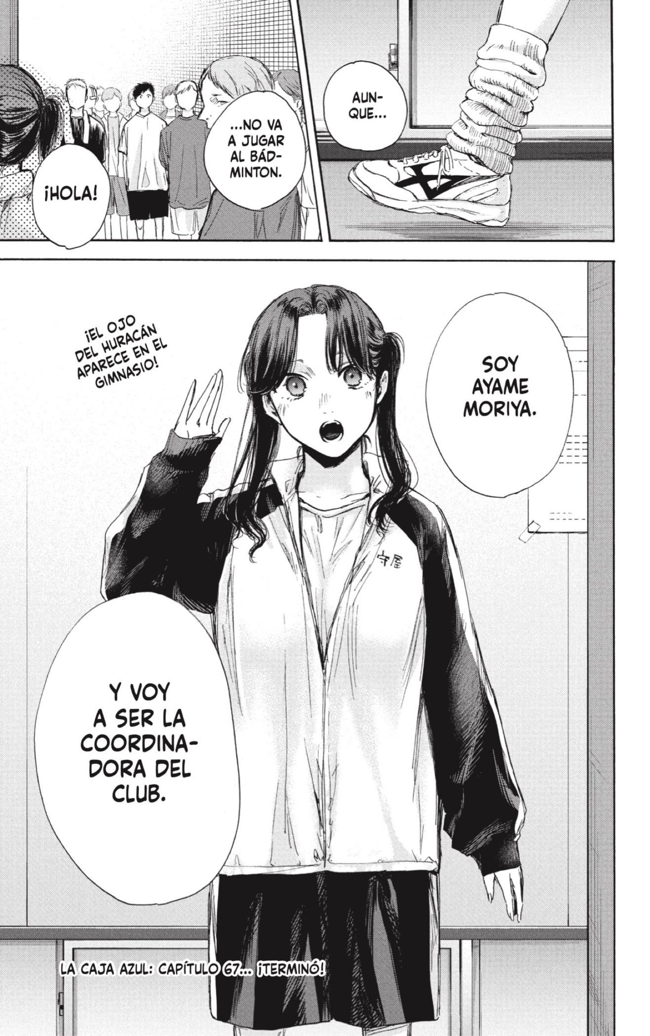 Read La caja azul Blue Box ES Manga Online