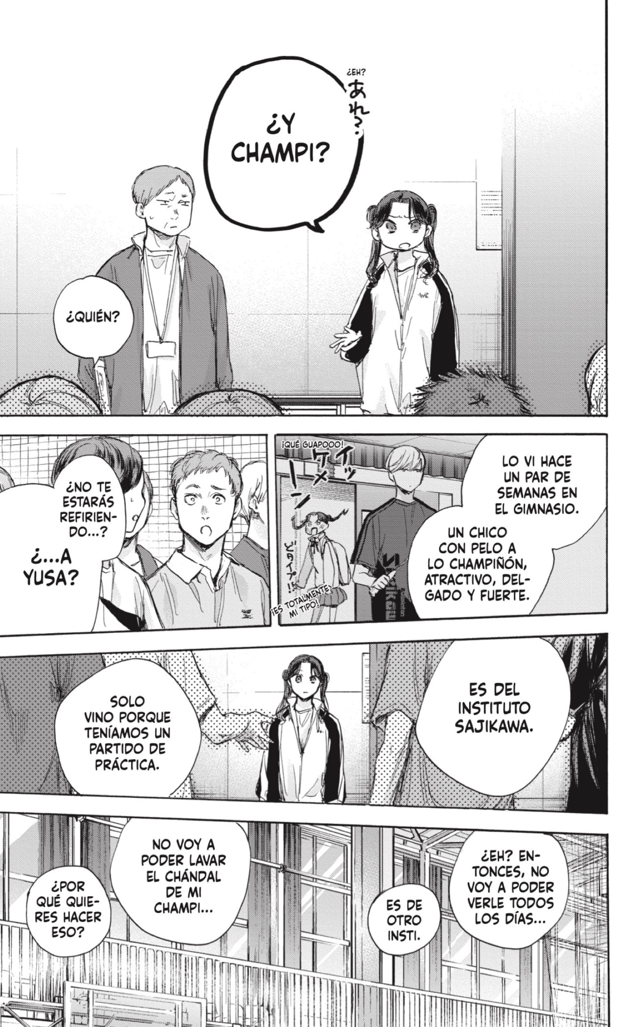 Read La caja azul Blue Box ES Manga Online