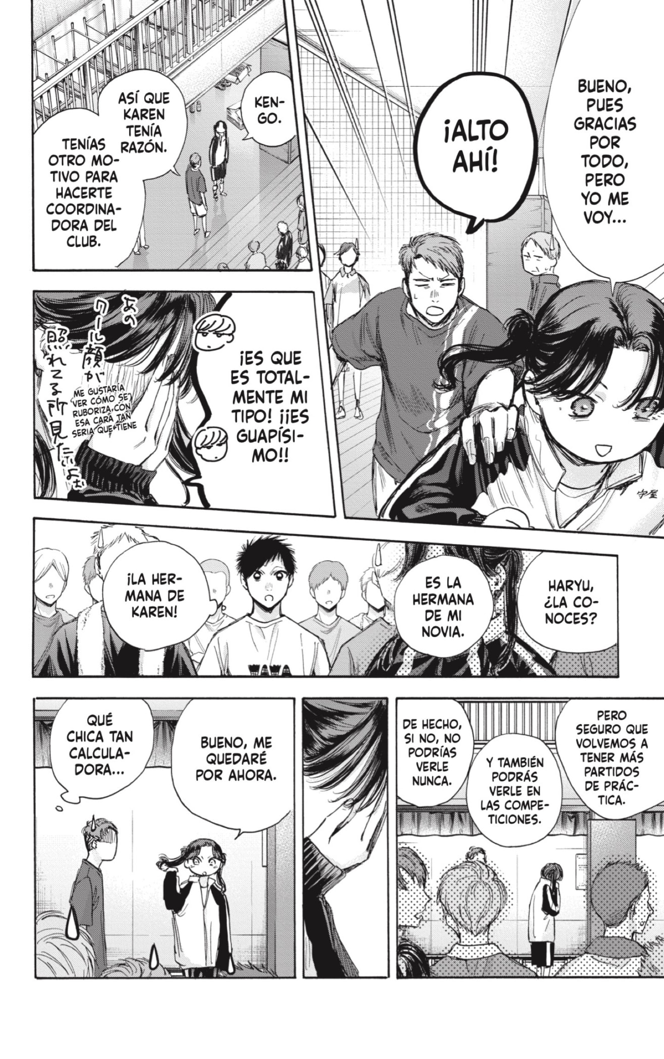 Read La caja azul Blue Box ES Manga Online