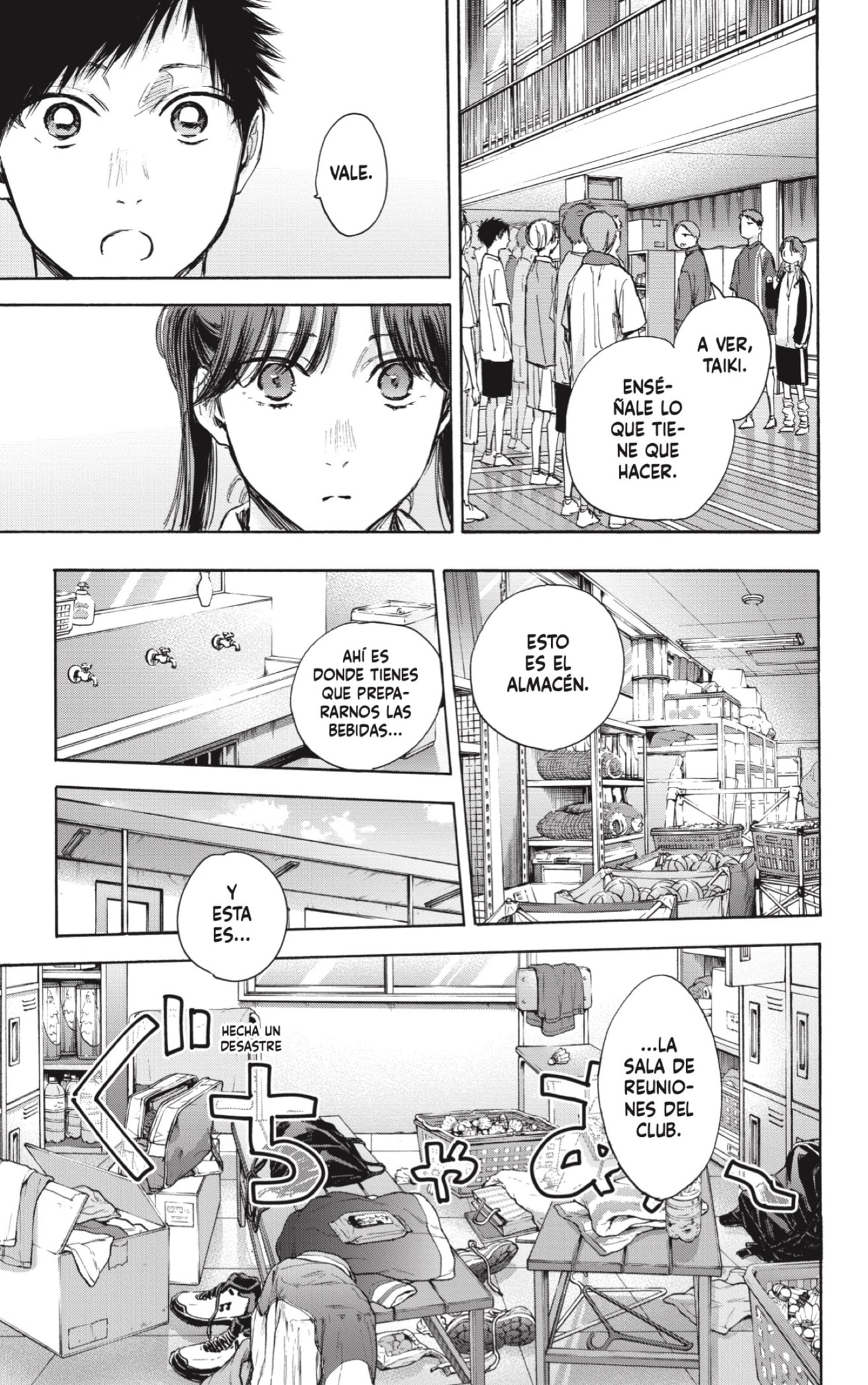 Read La caja azul Blue Box ES Manga Online