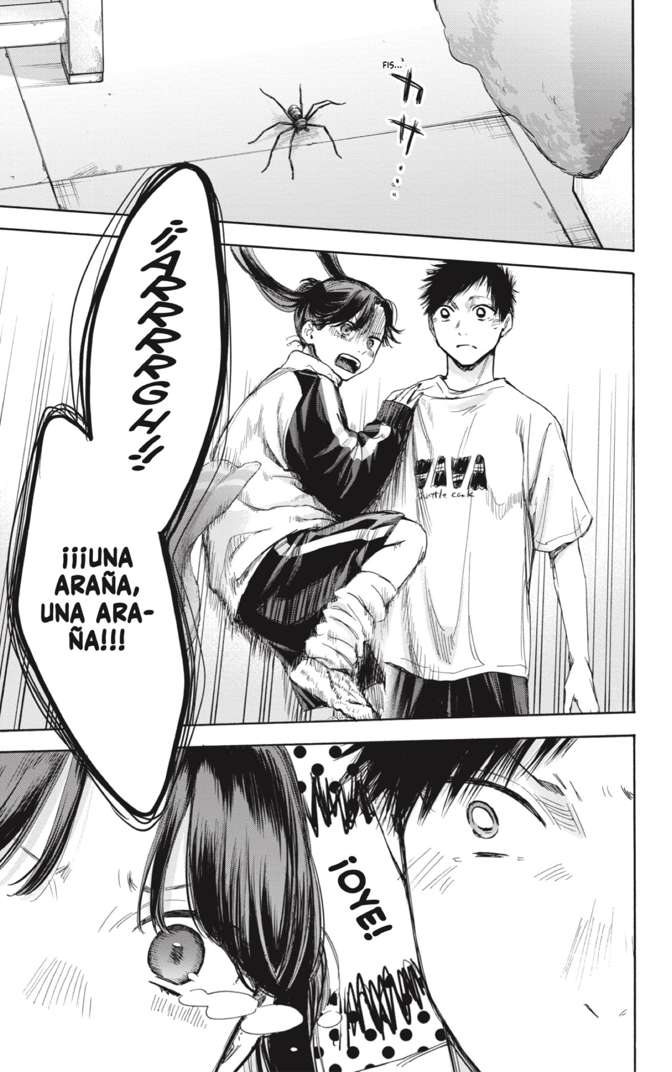 Read La caja azul Blue Box ES Manga Online