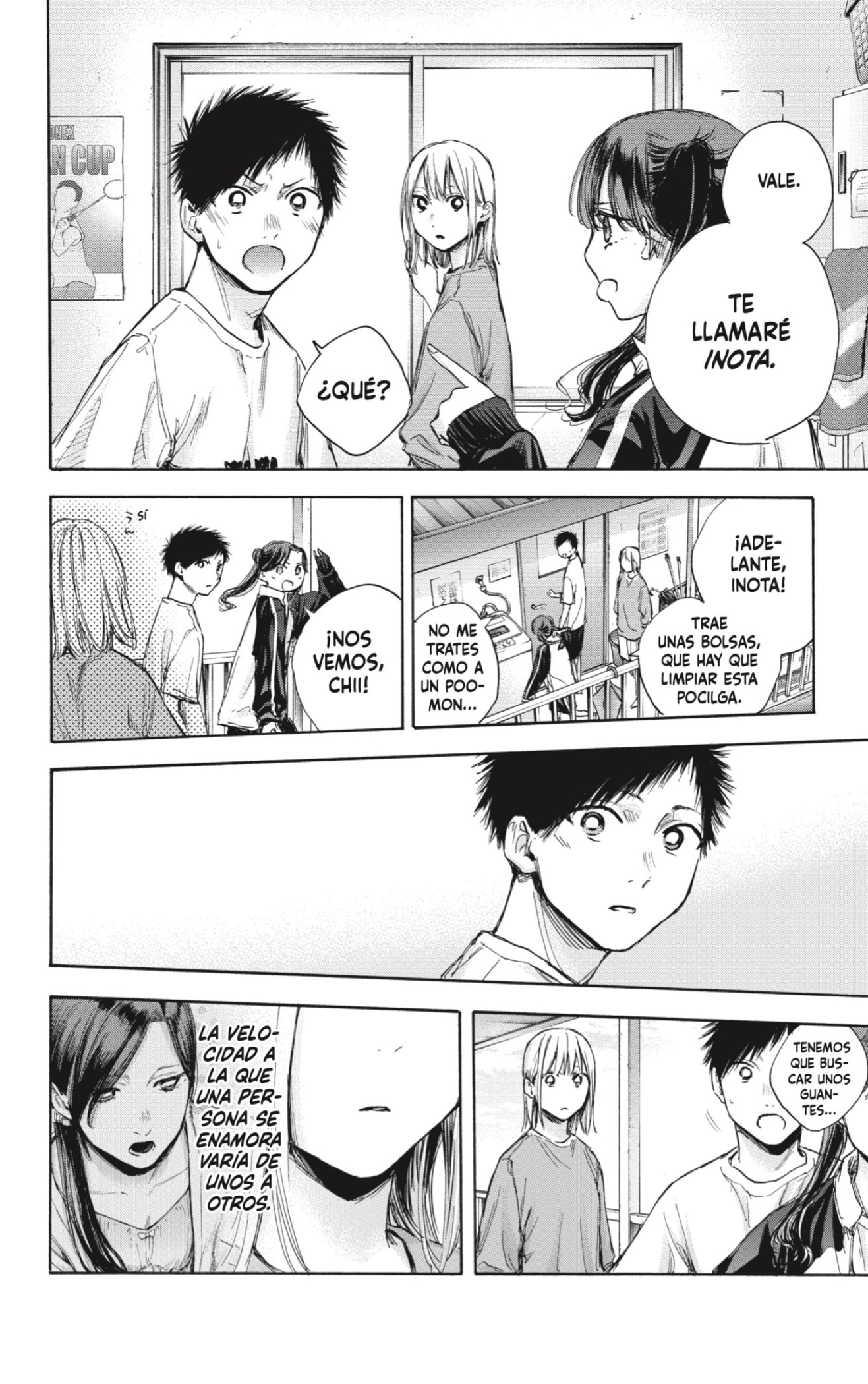 Read La caja azul Blue Box ES Manga Online