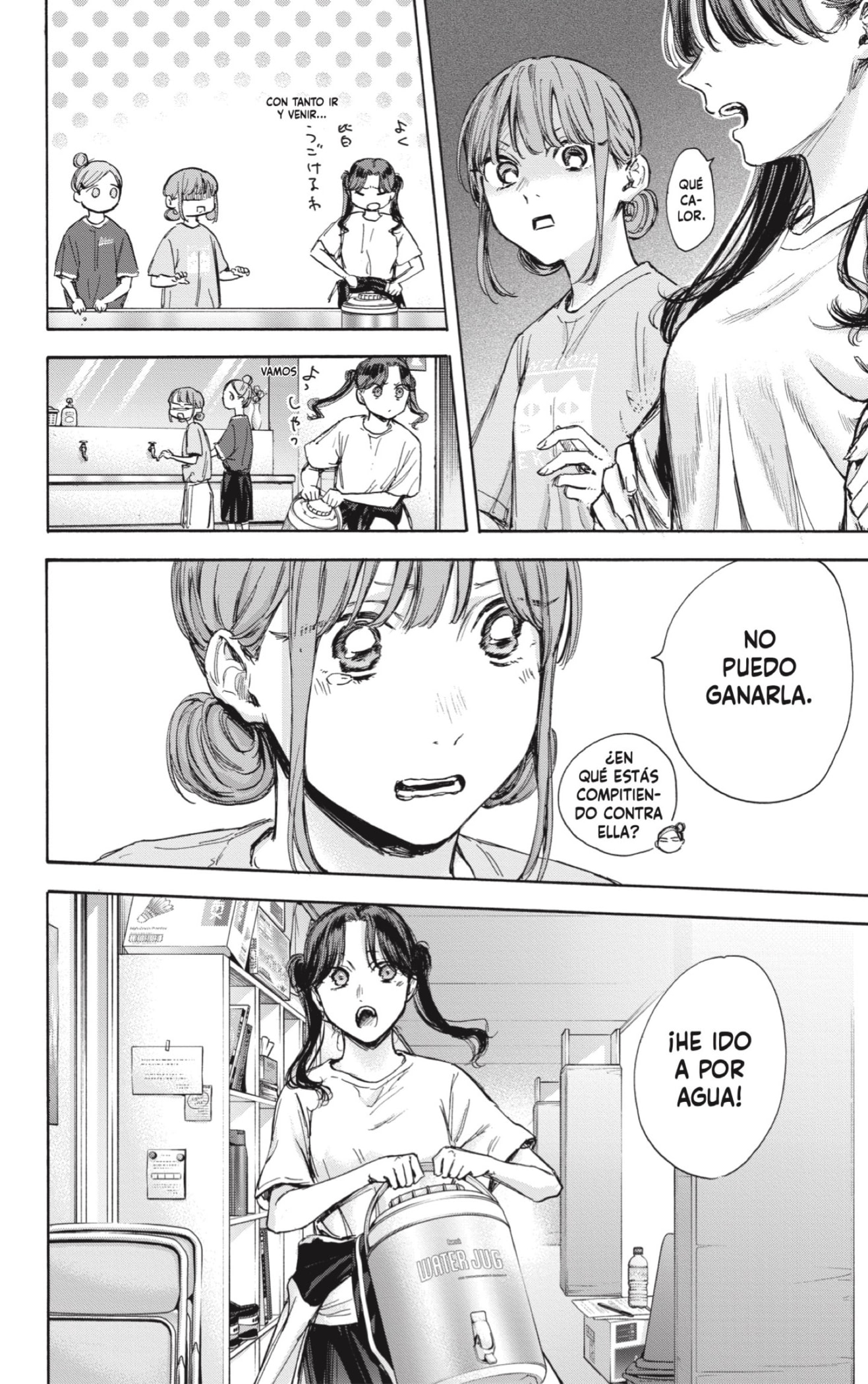 Read La caja azul Blue Box ES Manga Online