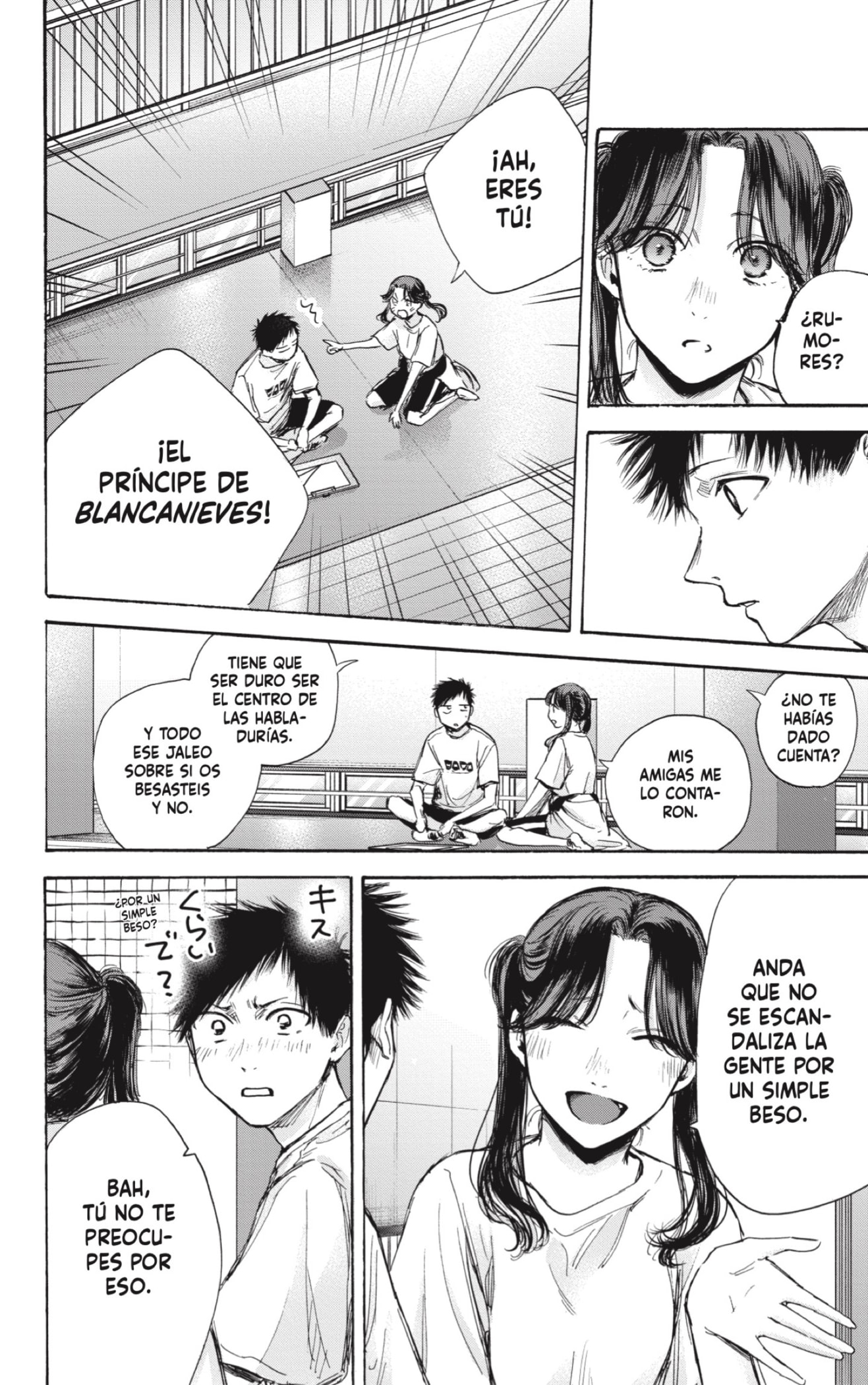 Read La caja azul Blue Box ES Manga Online