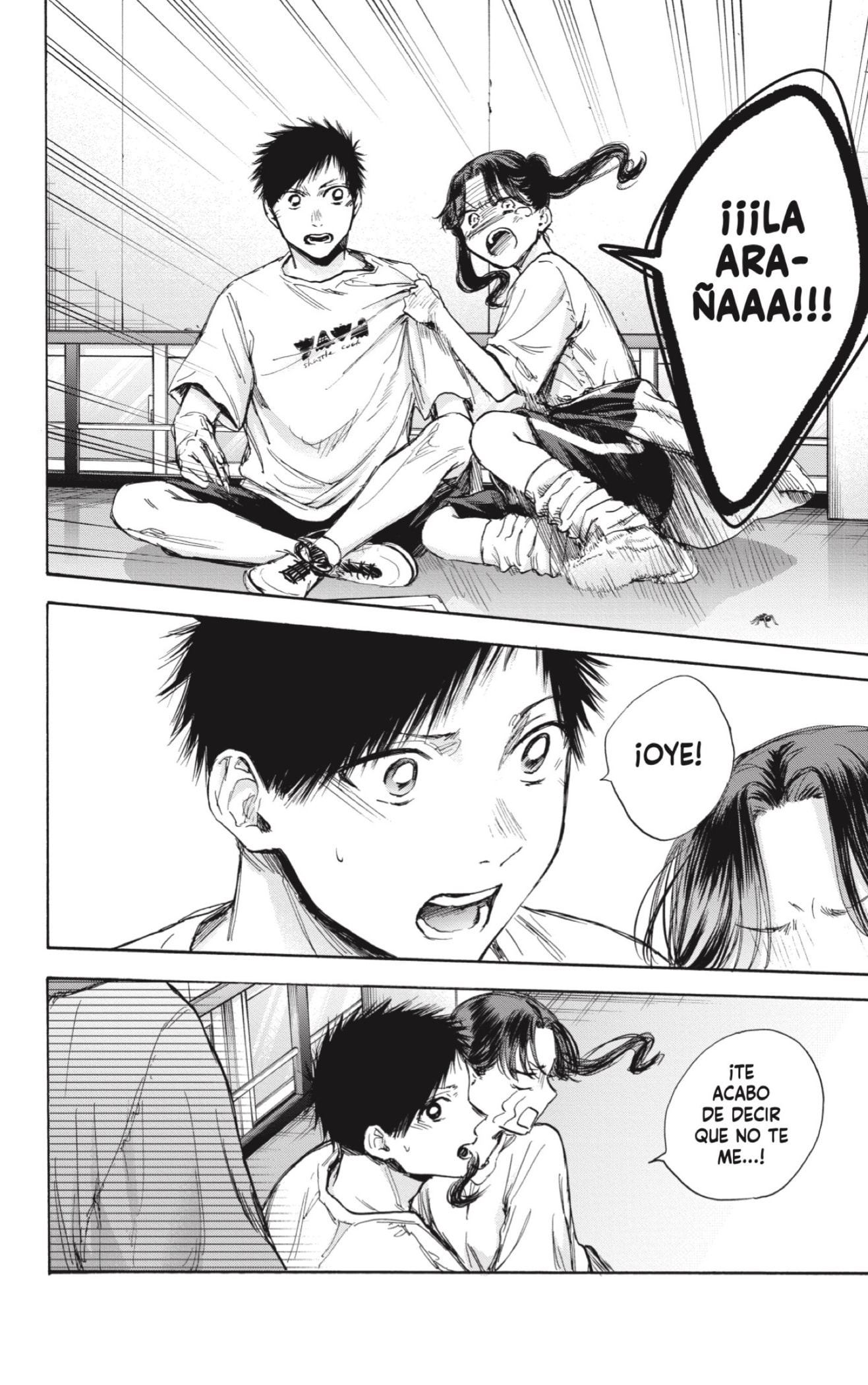 Read La caja azul Blue Box ES Manga Online