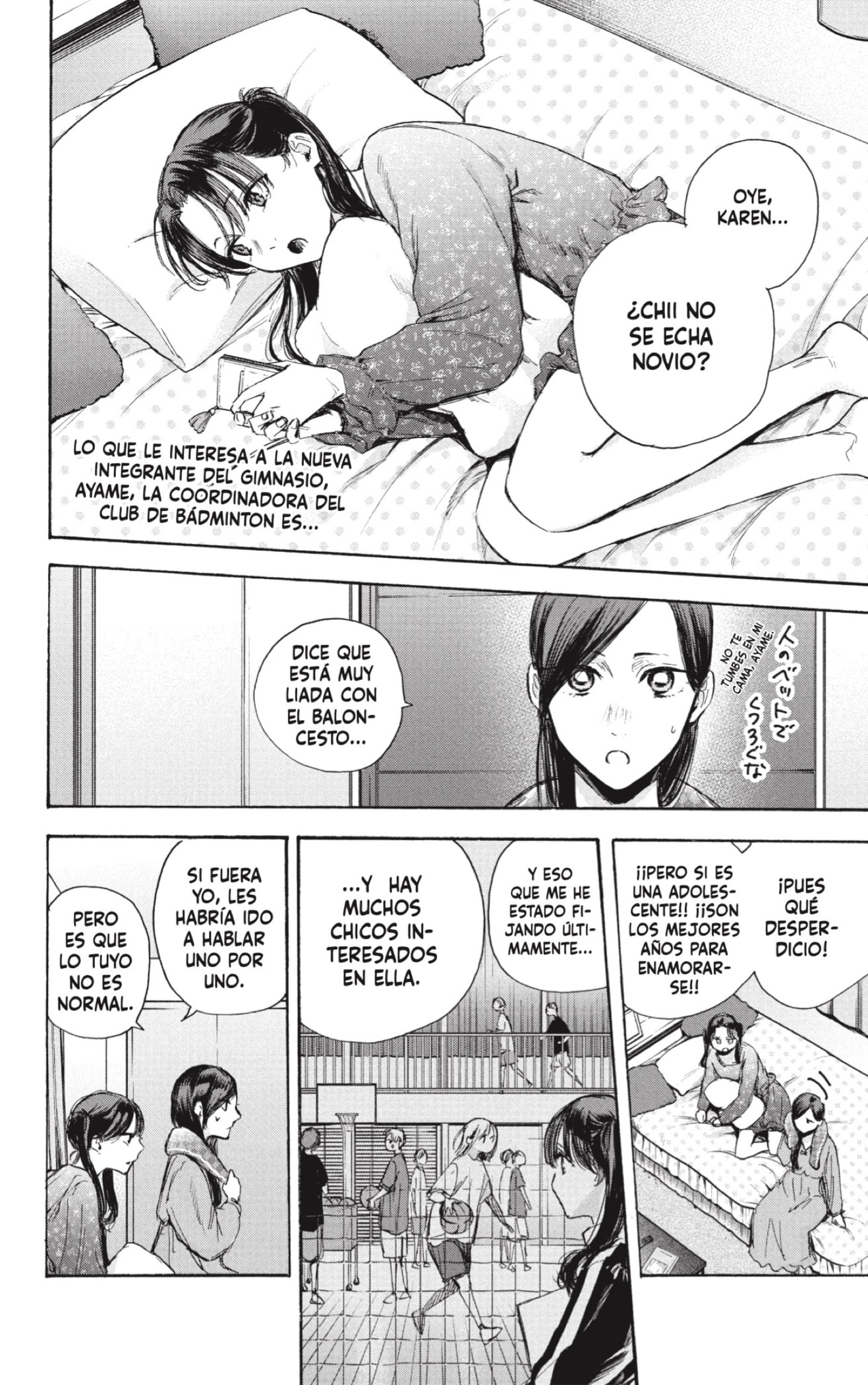 Read La caja azul Blue Box ES Manga Online