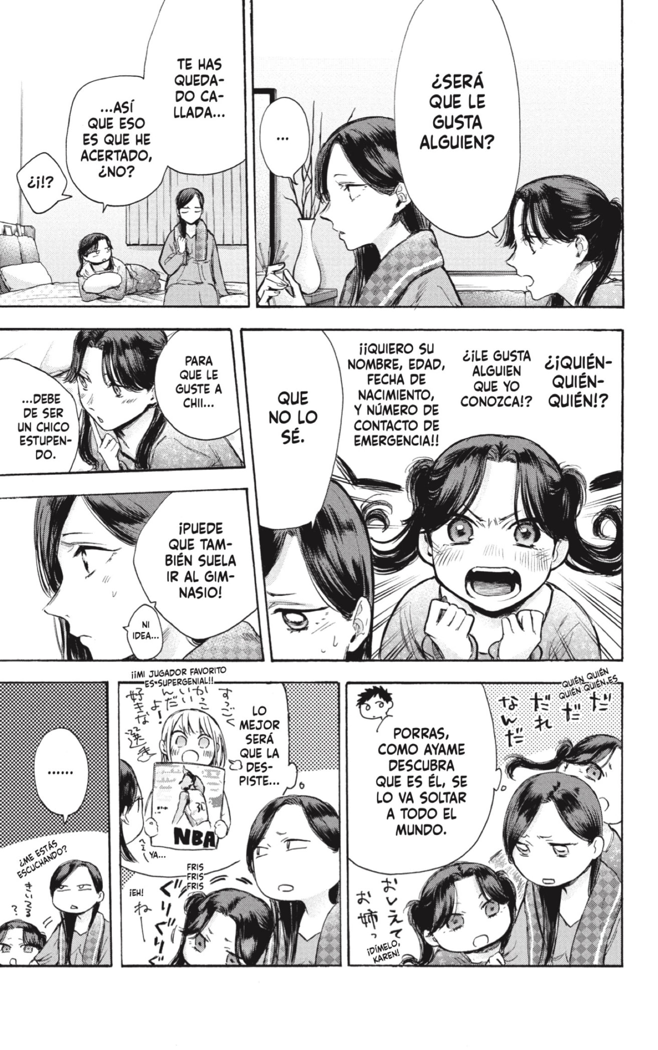 Read La caja azul Blue Box ES Manga Online