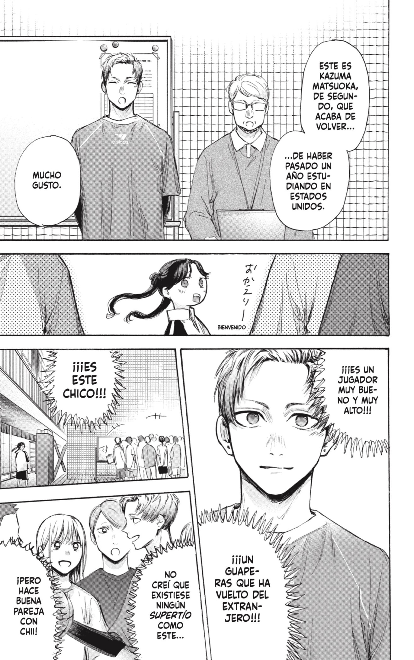 Read La caja azul Blue Box ES Manga Online