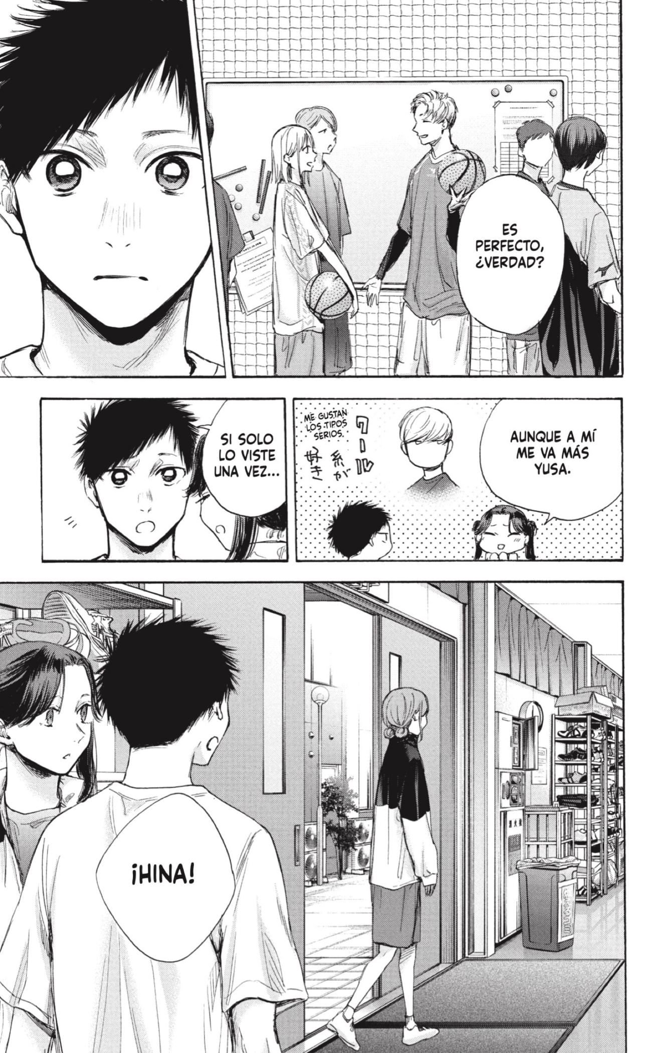 Read La caja azul Blue Box ES Manga Online