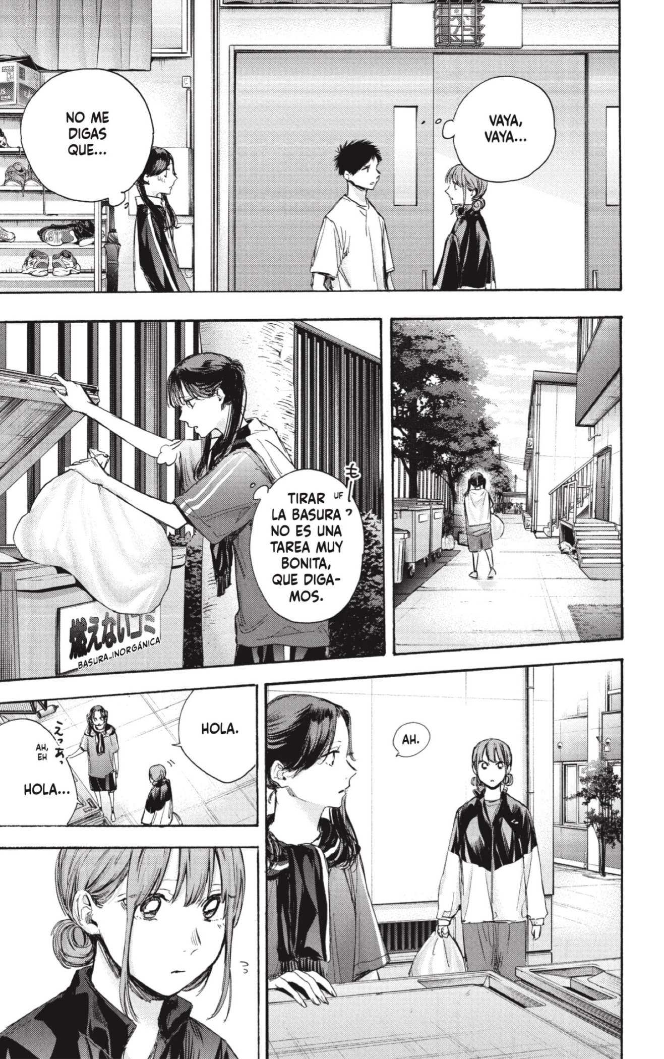 Read La caja azul Blue Box ES Manga Online