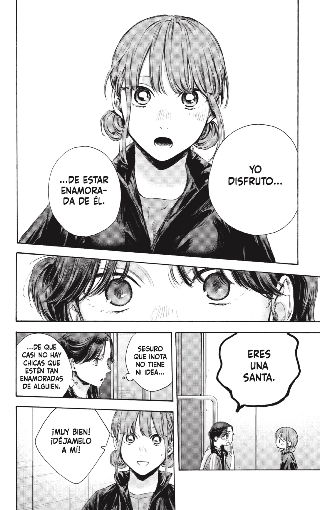 Read La caja azul Blue Box ES Manga Online