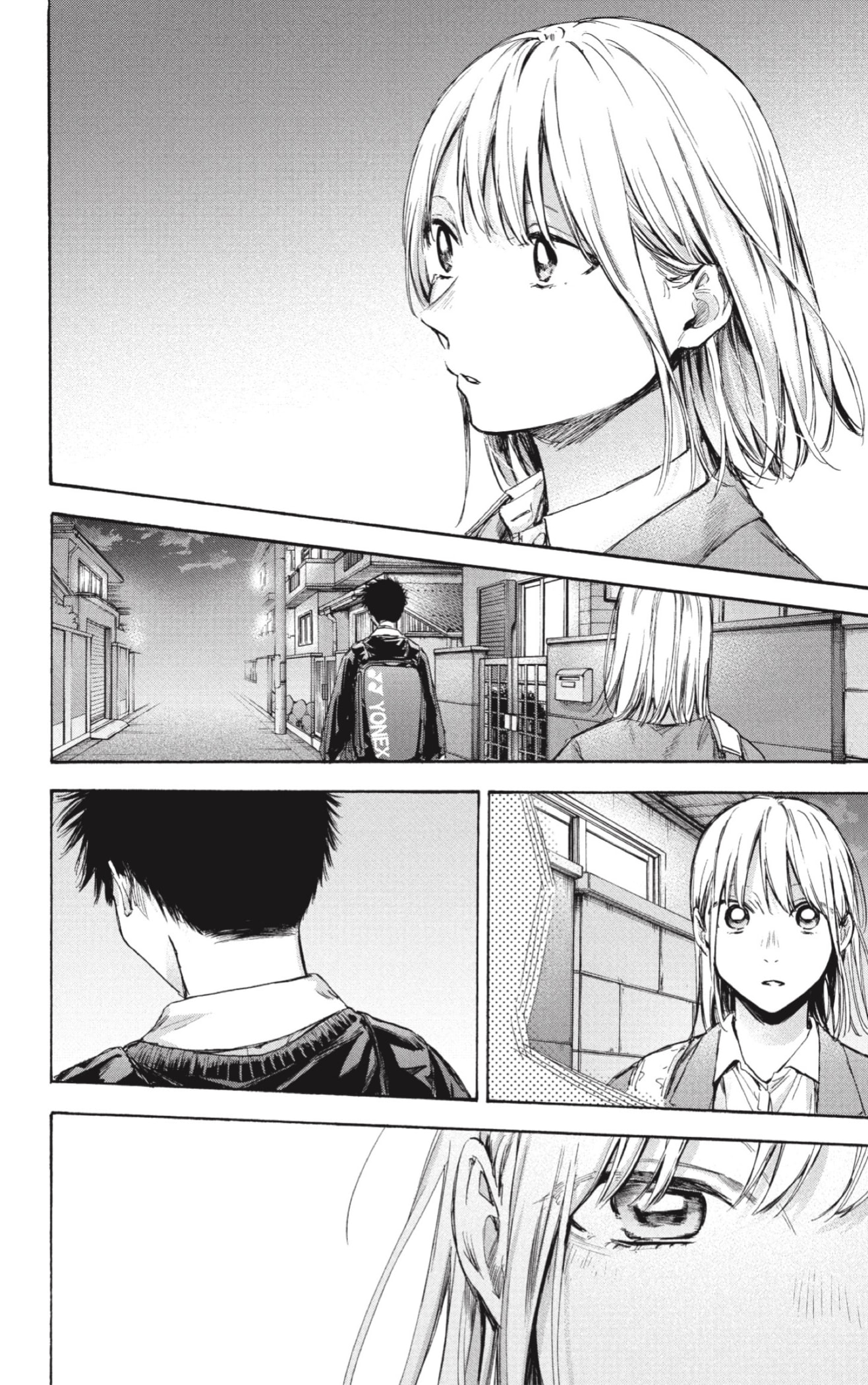 Read La caja azul Blue Box ES Manga Online