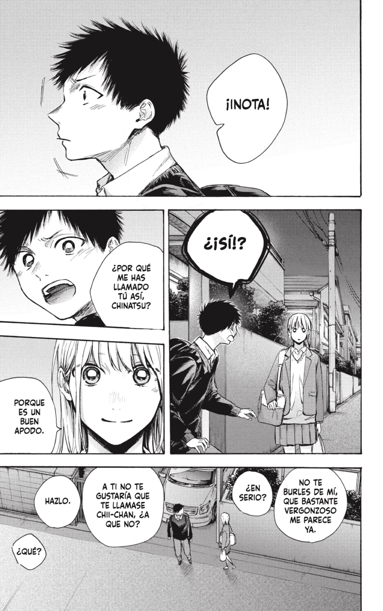 Read La caja azul Blue Box ES Manga Online