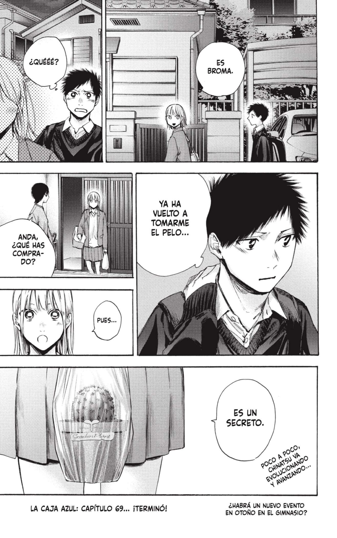 Read La caja azul Blue Box ES Manga Online