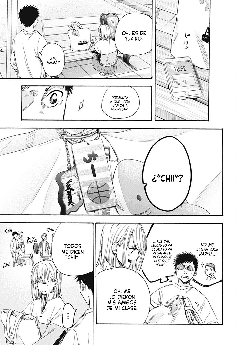Read La caja azul Blue Box ES Manga Online