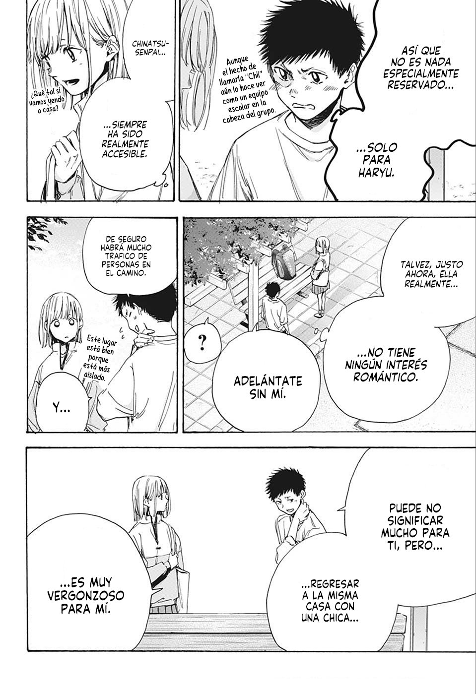 Read La caja azul Blue Box ES Manga Online