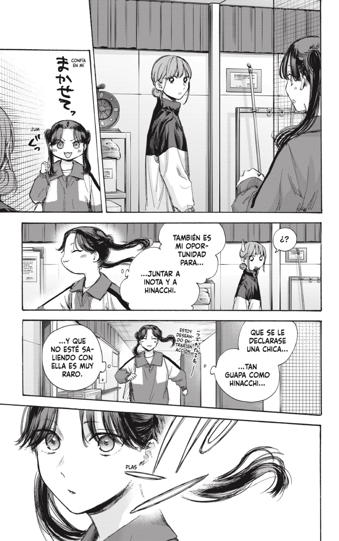 Read La caja azul Blue Box ES Manga Online