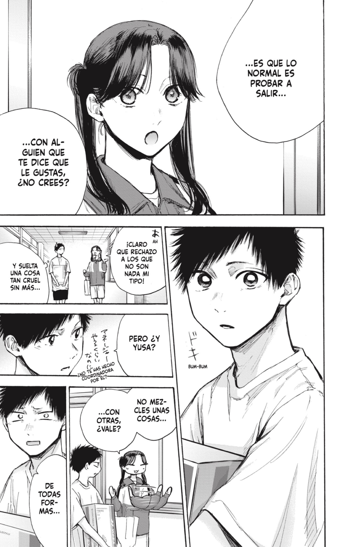 Read La caja azul Blue Box ES Manga Online