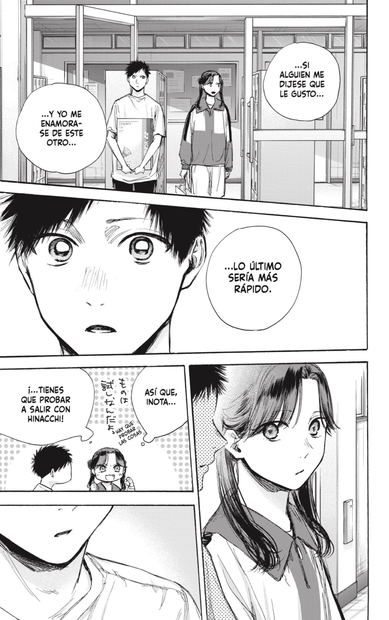 Read La caja azul Blue Box ES Manga Online