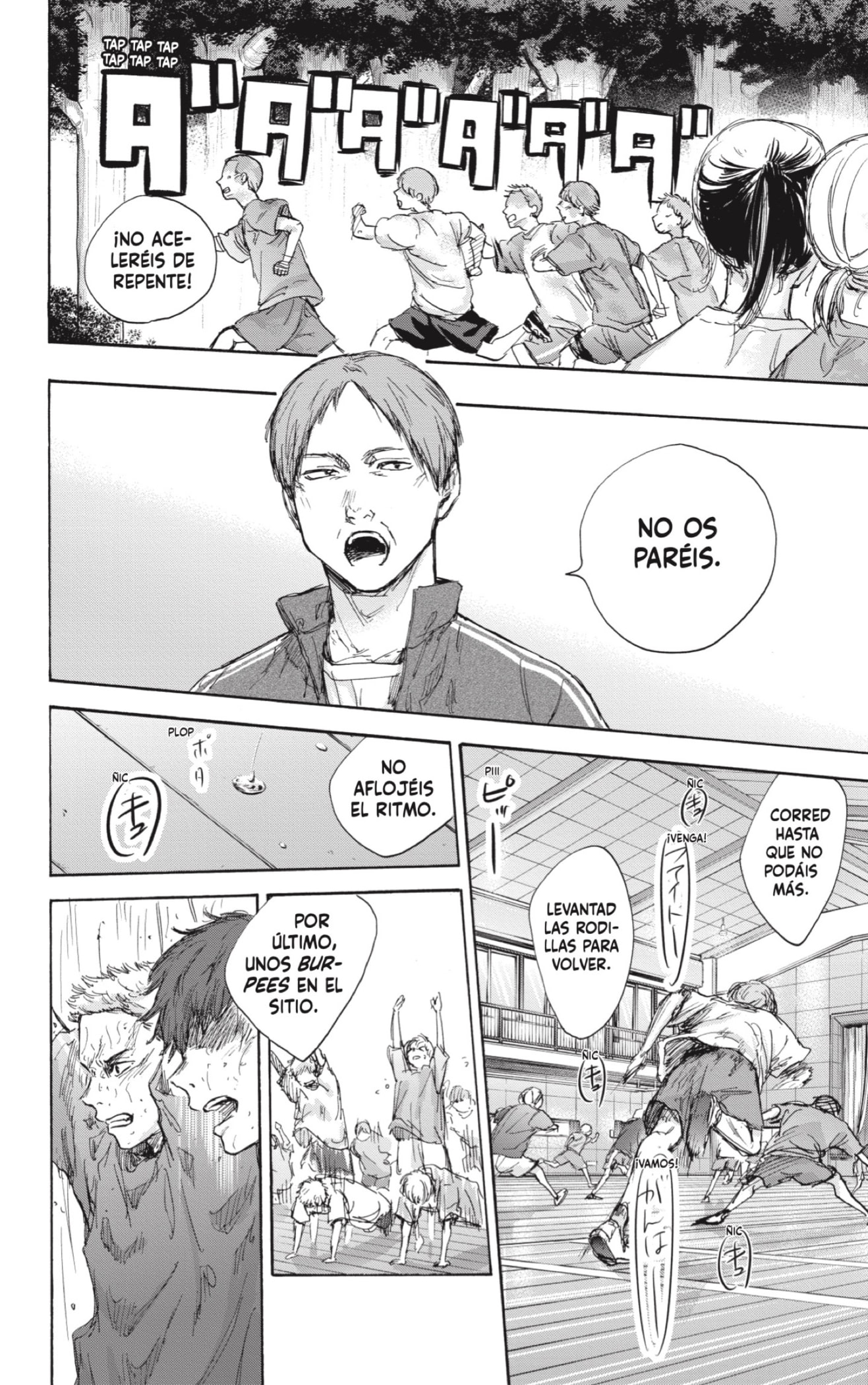 Read La caja azul Blue Box ES Manga Online