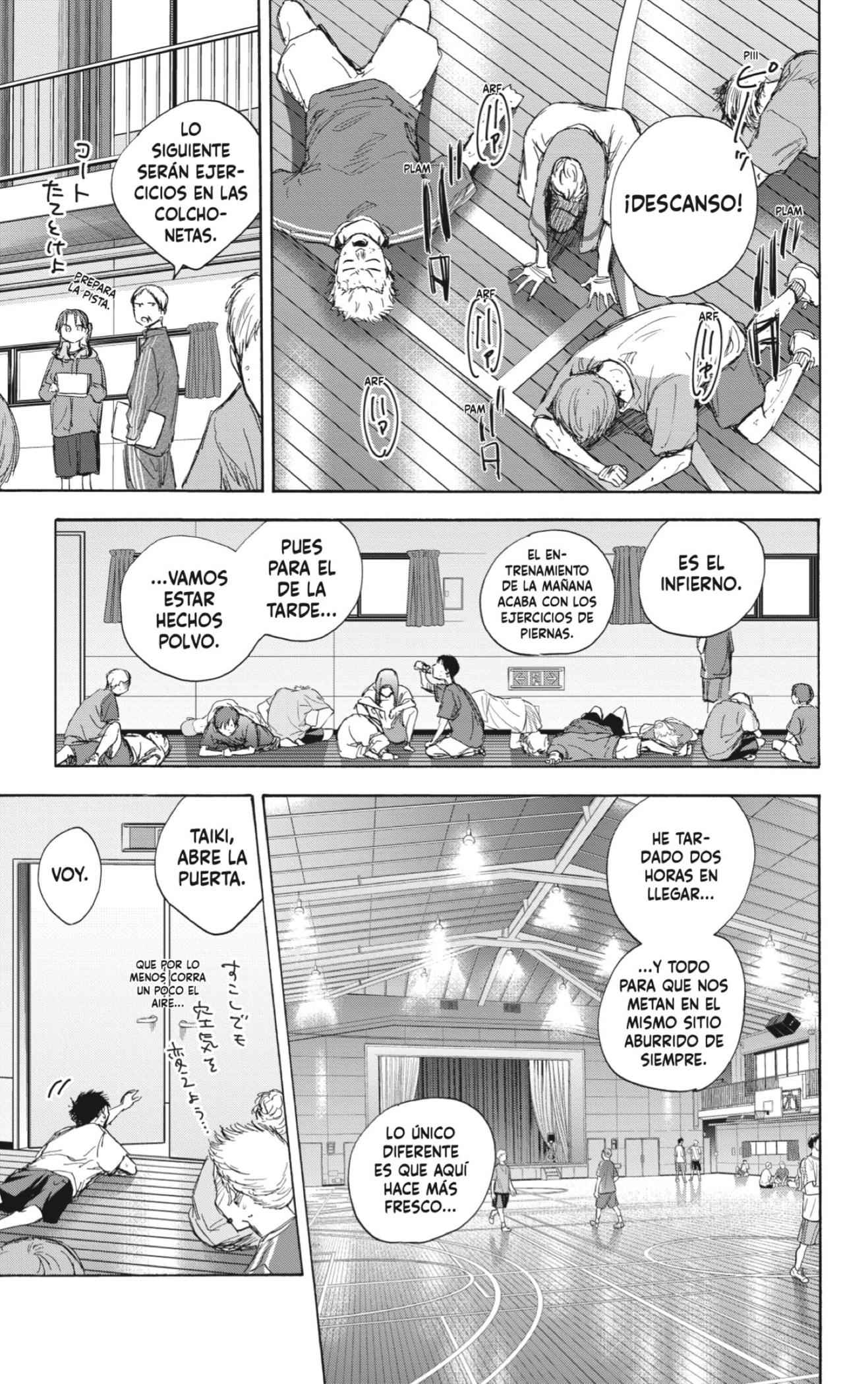 Read La caja azul Blue Box ES Manga Online