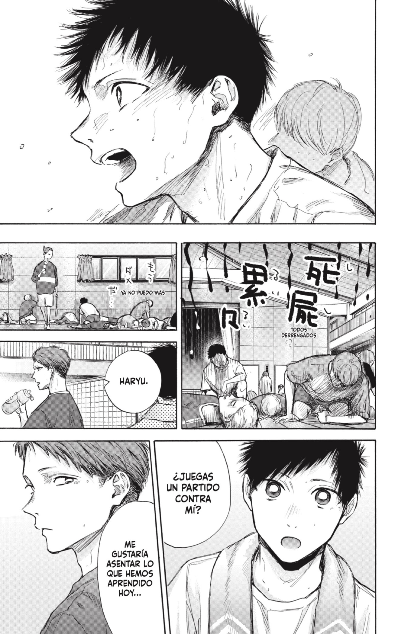 Read La caja azul Blue Box ES Manga Online