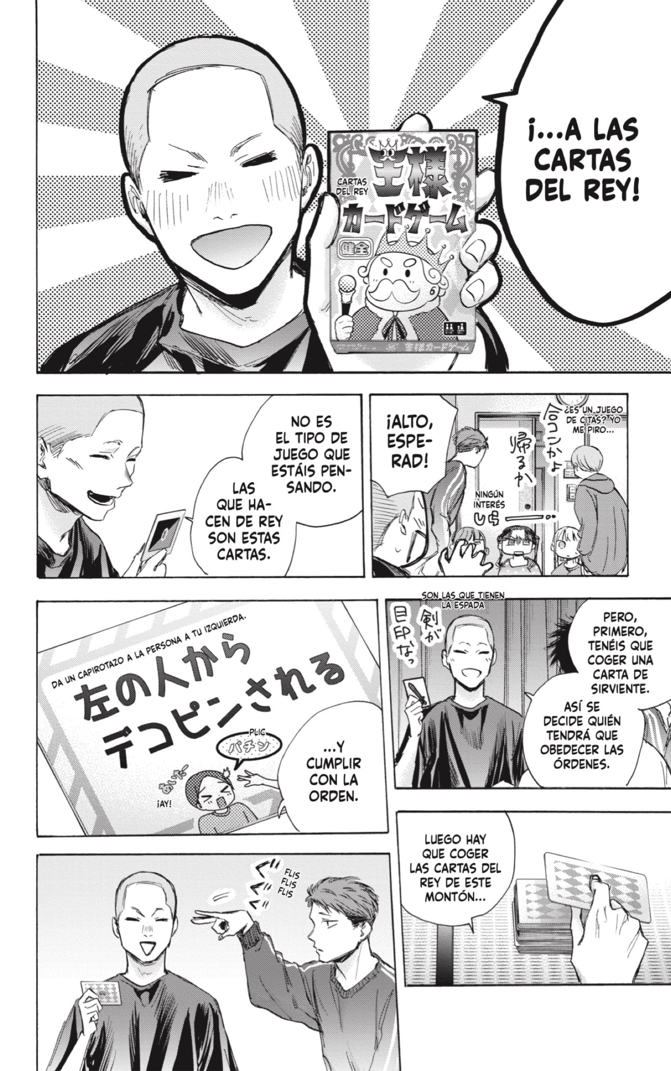 Read La caja azul Blue Box ES Manga Online