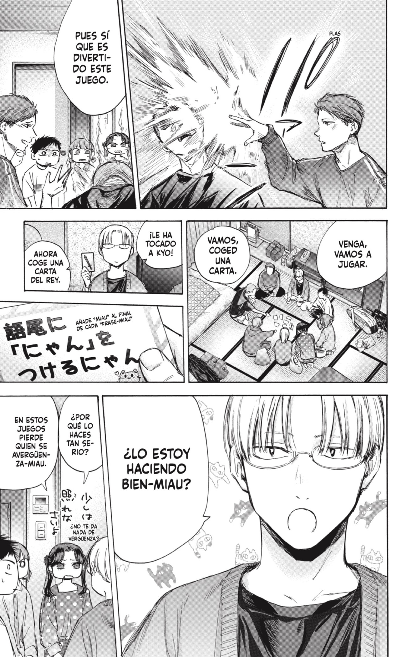 Read La caja azul Blue Box ES Manga Online